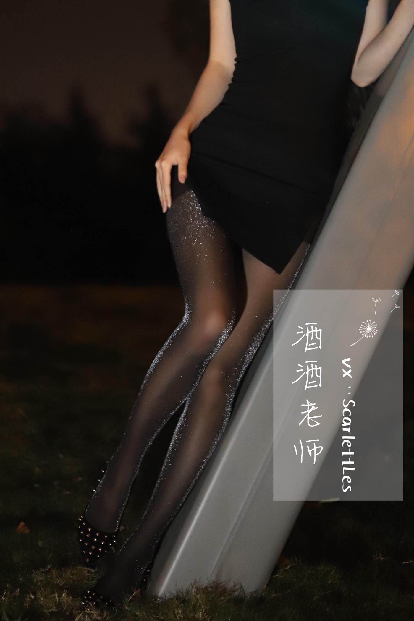 图片[46]-美腿博主@酒酒老师 《嘿丝的顶级演绎》 [52P] – 速更版-美库