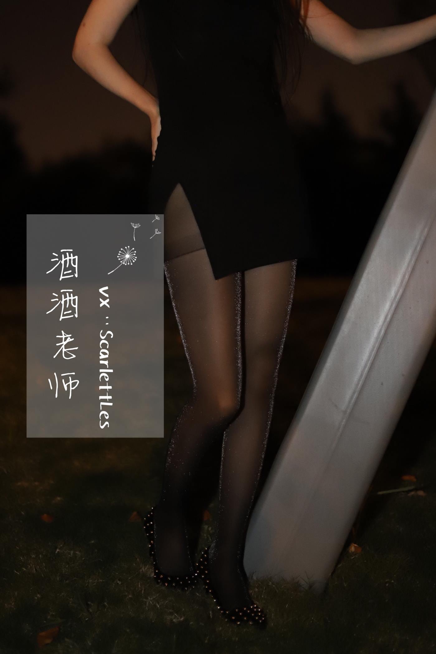 图片[48]-美腿博主@酒酒老师 《嘿丝的顶级演绎》 [52P] – 速更版-美库