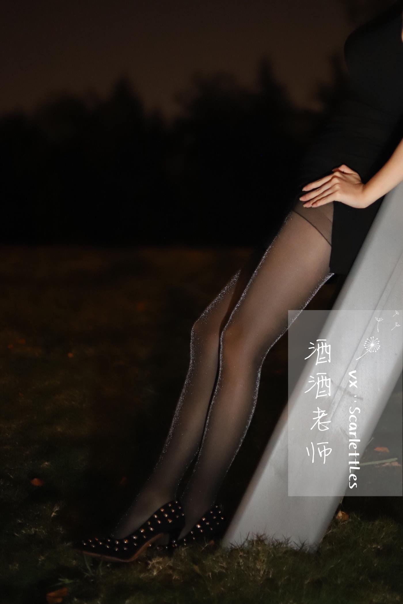 图片[51]-美腿博主@酒酒老师 《嘿丝的顶级演绎》 [52P] – 速更版-美库