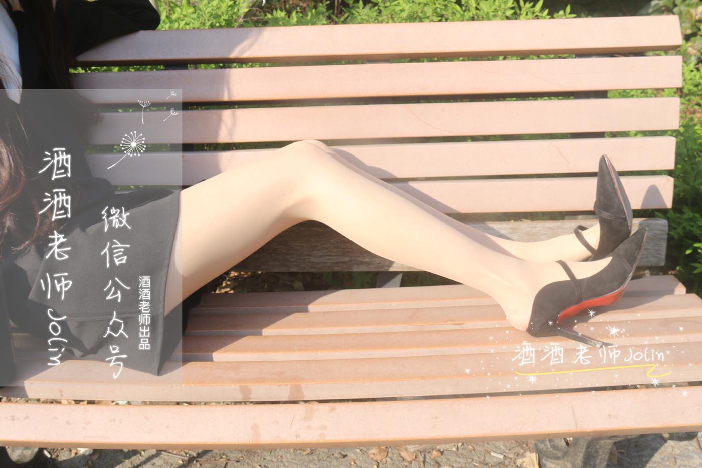 图片[28]-美腿博主@酒酒老师 极简肉丝的足跟袜尖 [62P] – 速更版-美库