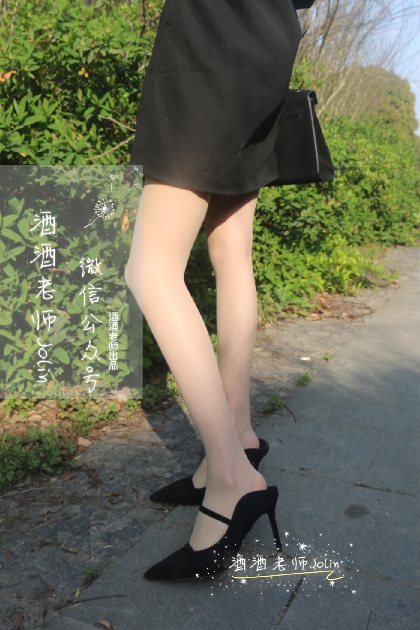 图片[59]-美腿博主@酒酒老师 极简肉丝的足跟袜尖 [62P] – 速更版-美库