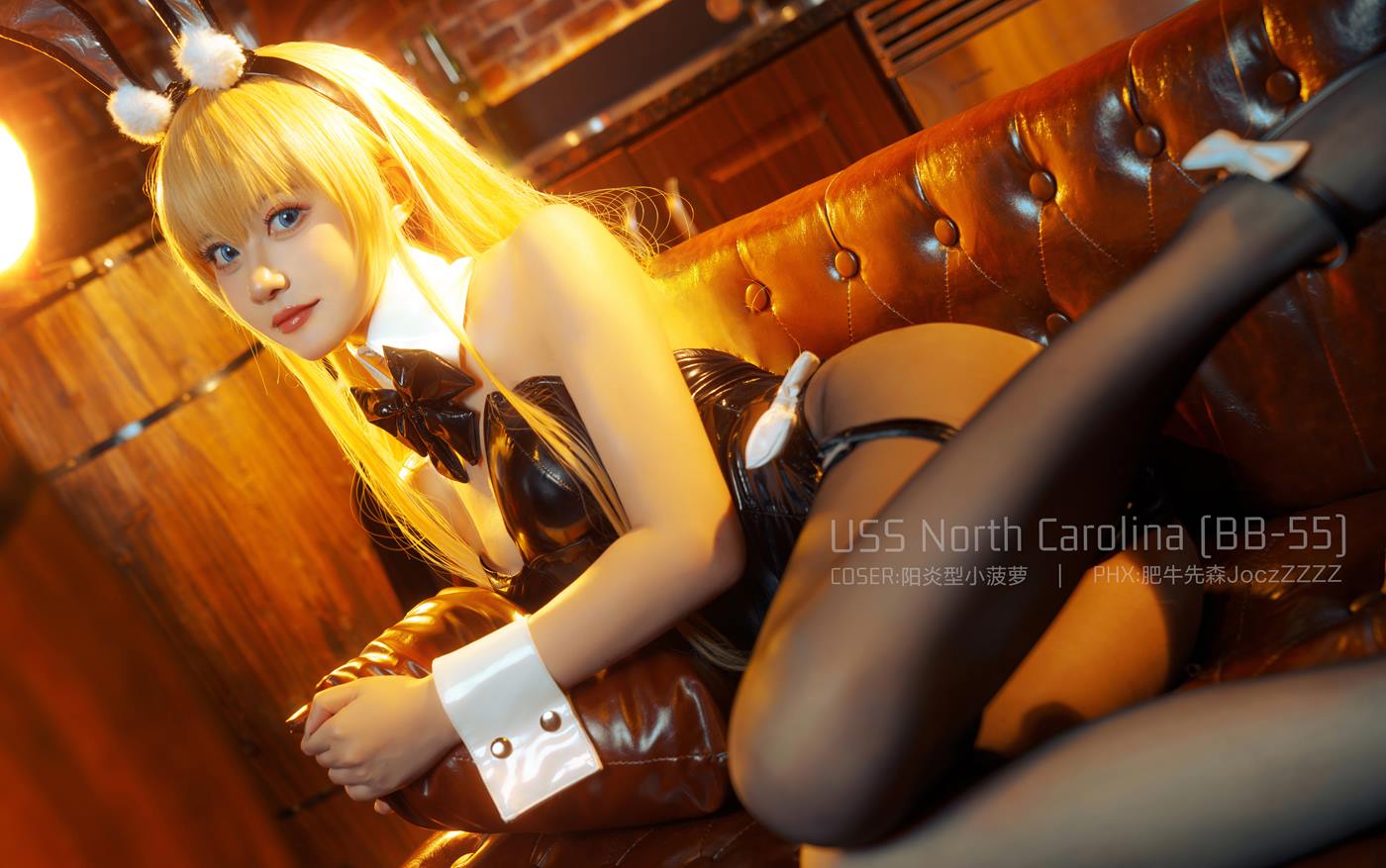 图片[11]-阳炎型小菠萝 – 北卡罗来纳[18P] – 速更版-美库