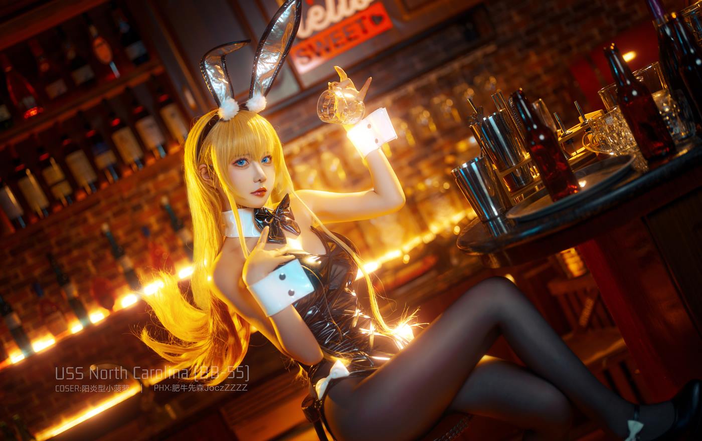 图片[12]-阳炎型小菠萝 – 北卡罗来纳[18P] – 速更版-美库