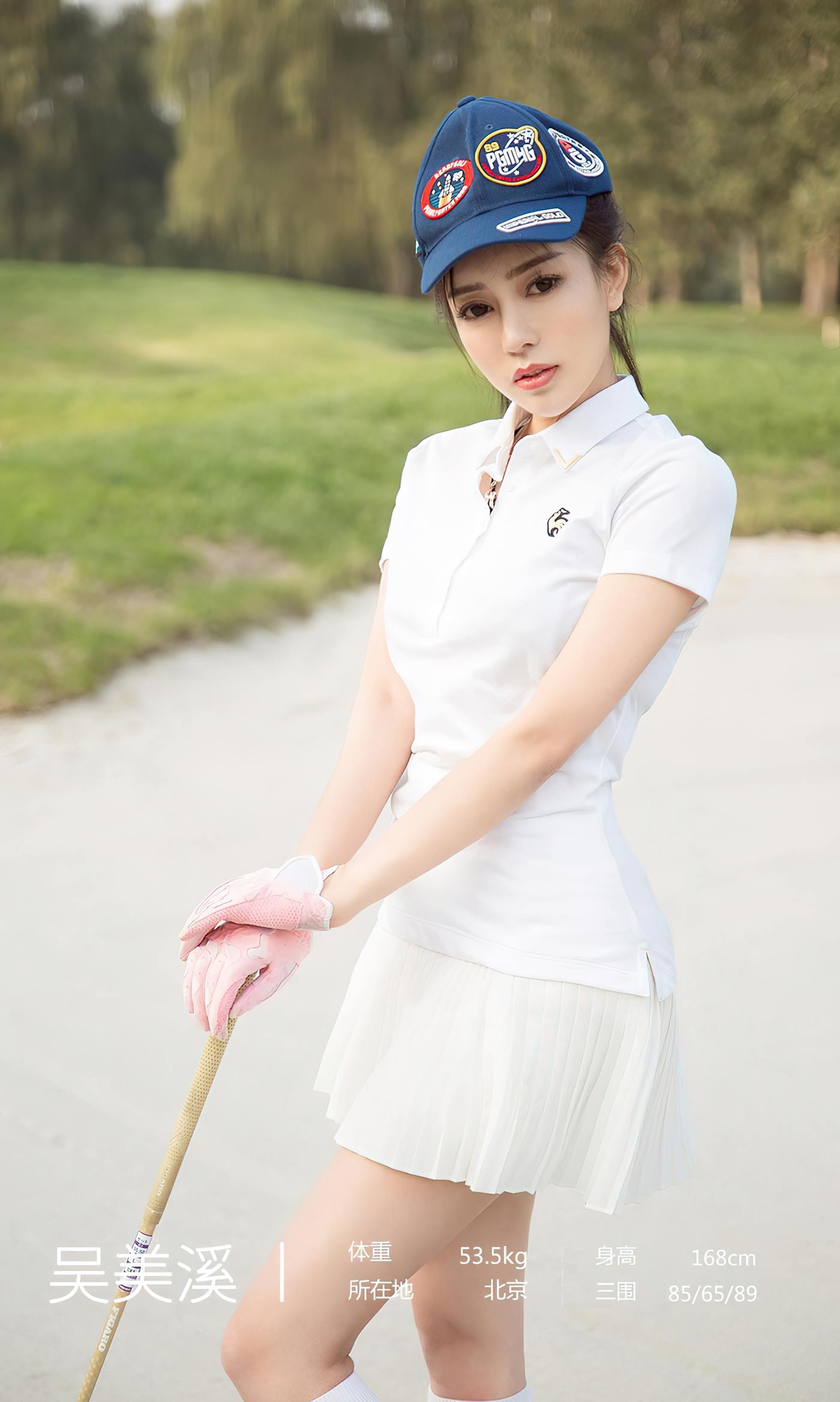 图片[29]-[爱尤物]2023 NO.2569 傲慢是罪 吴美溪[35P] – 速更版-美库