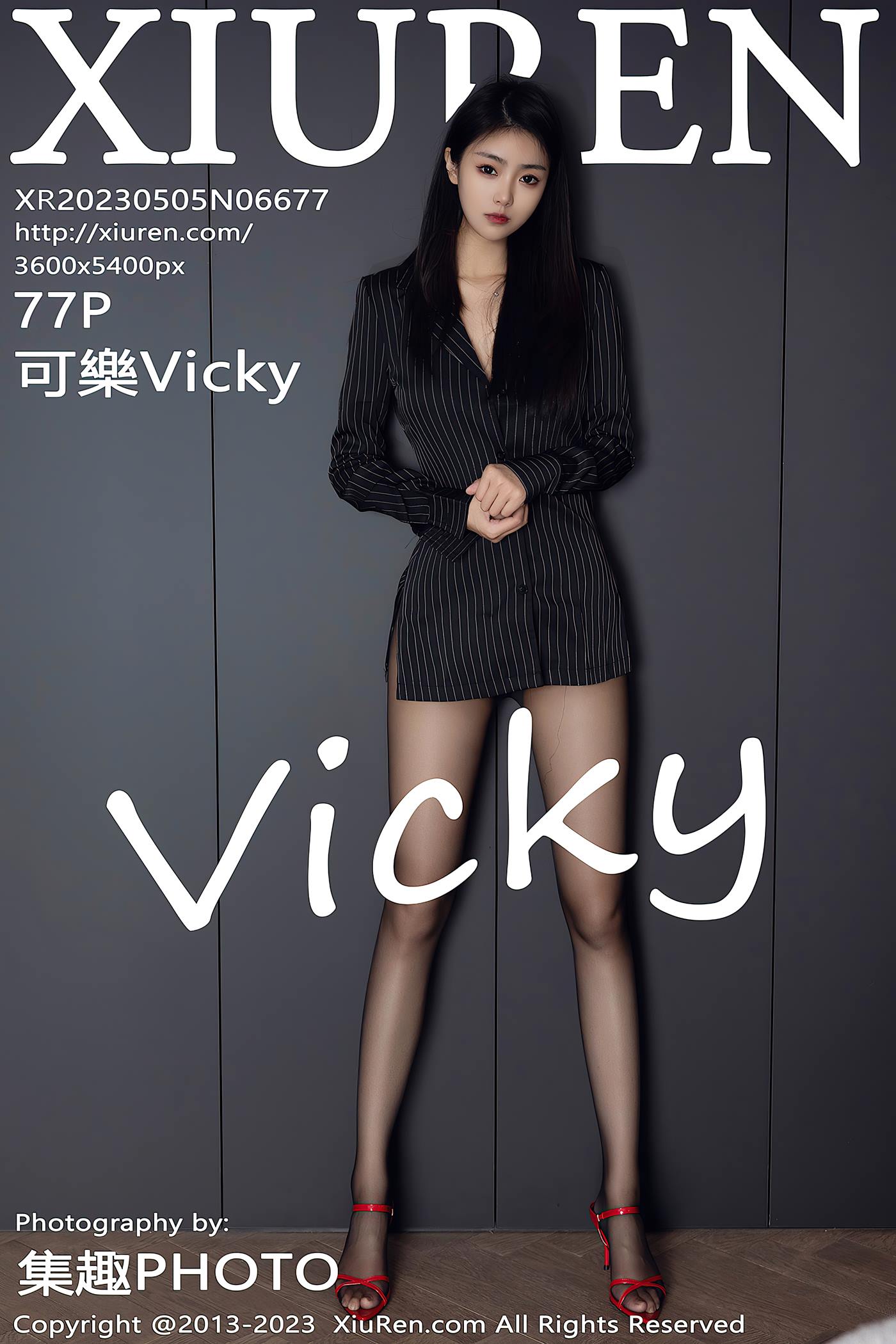 图片[48]-[Xiuren秀人网]2023.05.05 NO.6677 可樂Vicky[56+1P] – 速更版-美库