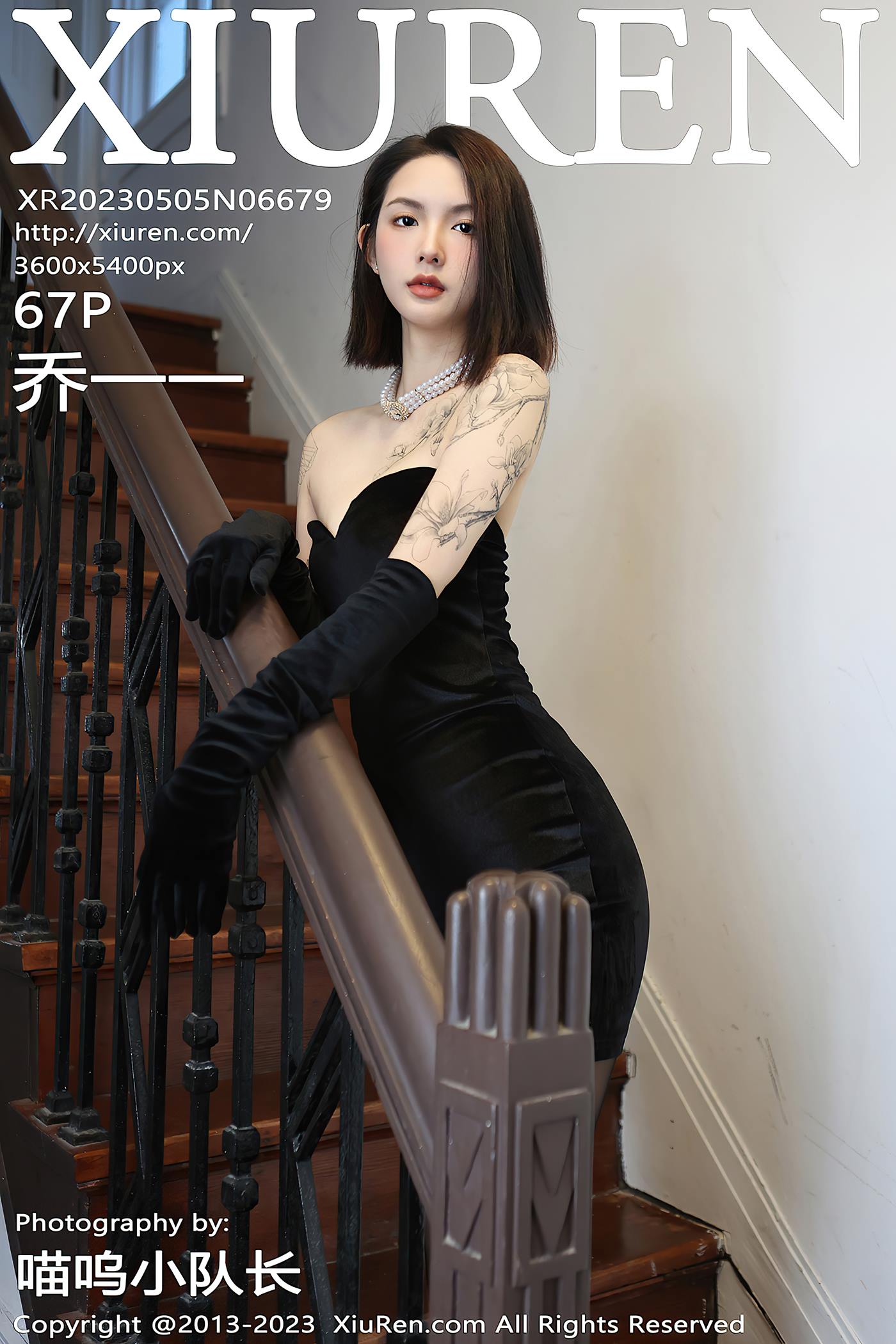 图片[21]-[Xiuren秀人网]2023.05.05 NO.6679 乔一一[26+1P] – 速更版-美库