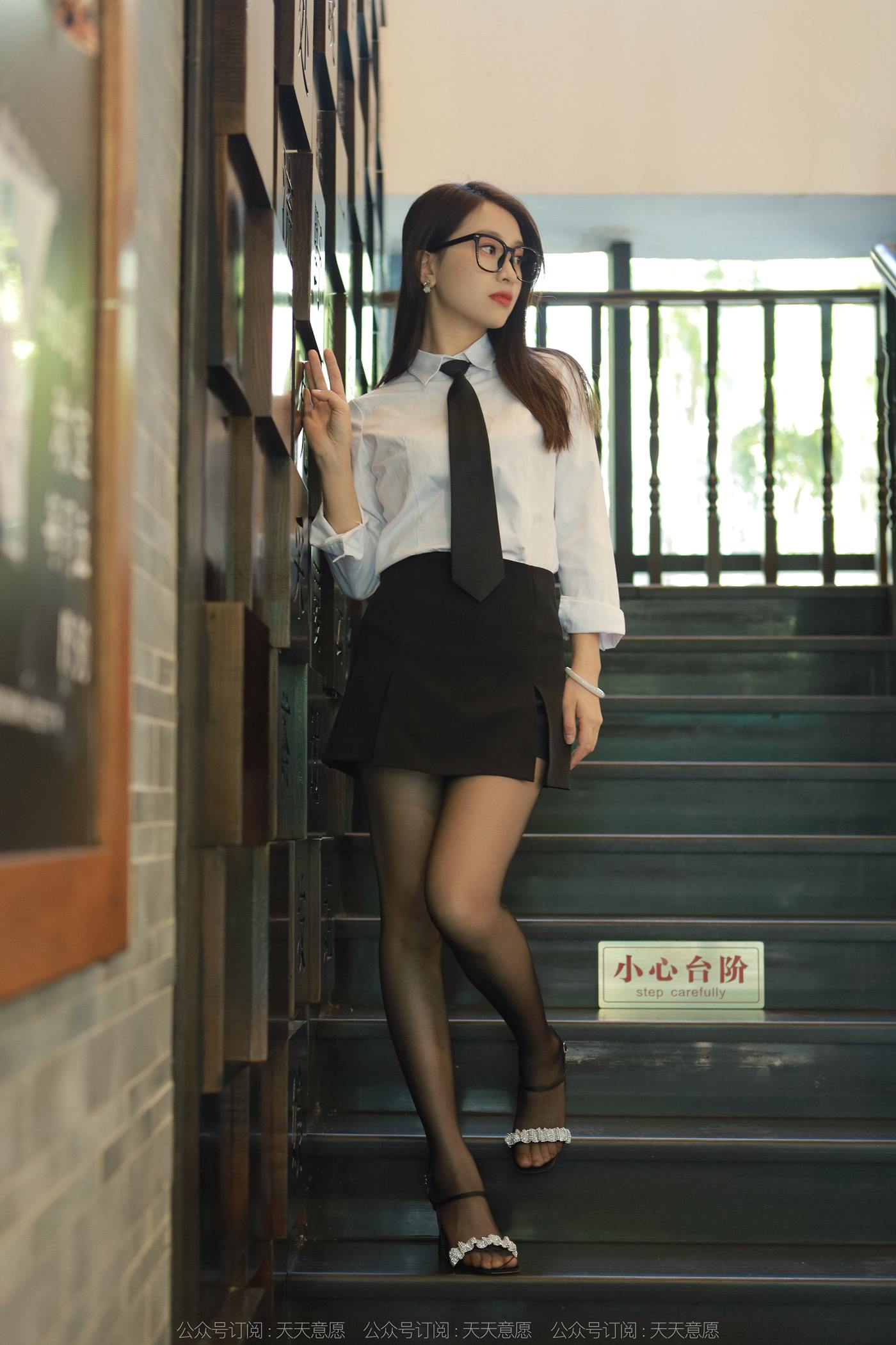 图片[57]-[IESS异思趣向] 2022.11.05 丝享家1259：小婕《可爱玉姐》[87P] – 速更版-美库