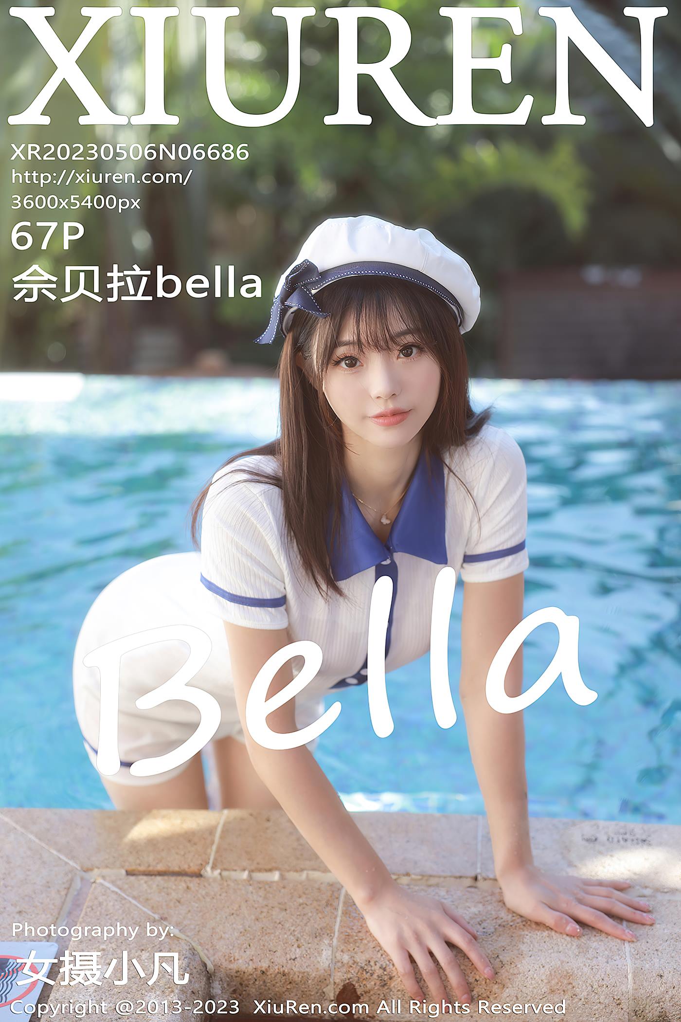 图片[32]-[Xiuren秀人网]2023.05.06 NO.6686 佘贝拉Bella[40+1P] – 速更版-美库