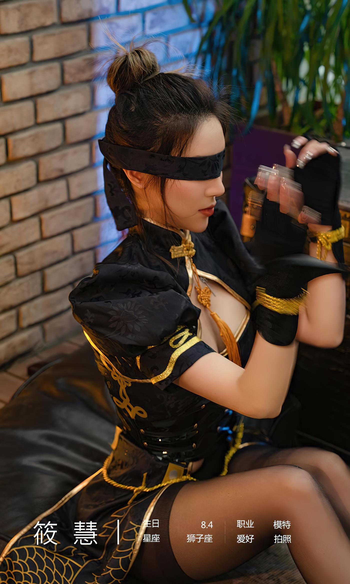 图片[30]-[爱尤物]2023 NO.2573 暗夜天使 筱慧[35P] – 速更版-美库