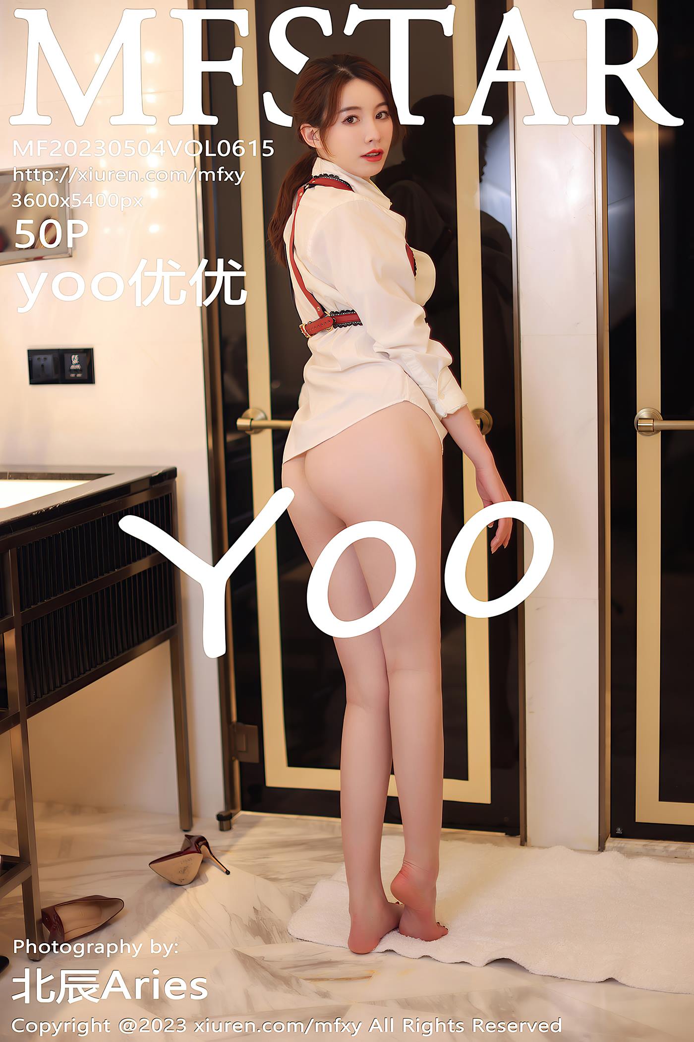 图片[31]-[MFStar模范学院] 2023.05.04 VOL.615 yoo优优 黑丝美臀[39P] – 速更版-美库