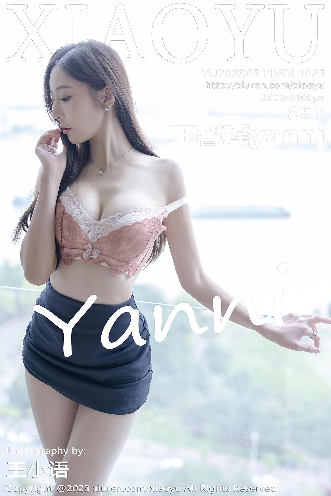 图片[43]-[XIAOYU语画界] 2023.05.11 VOL.1025 王馨瑶yanni 短裙美臀[52P] – 速更版-美库