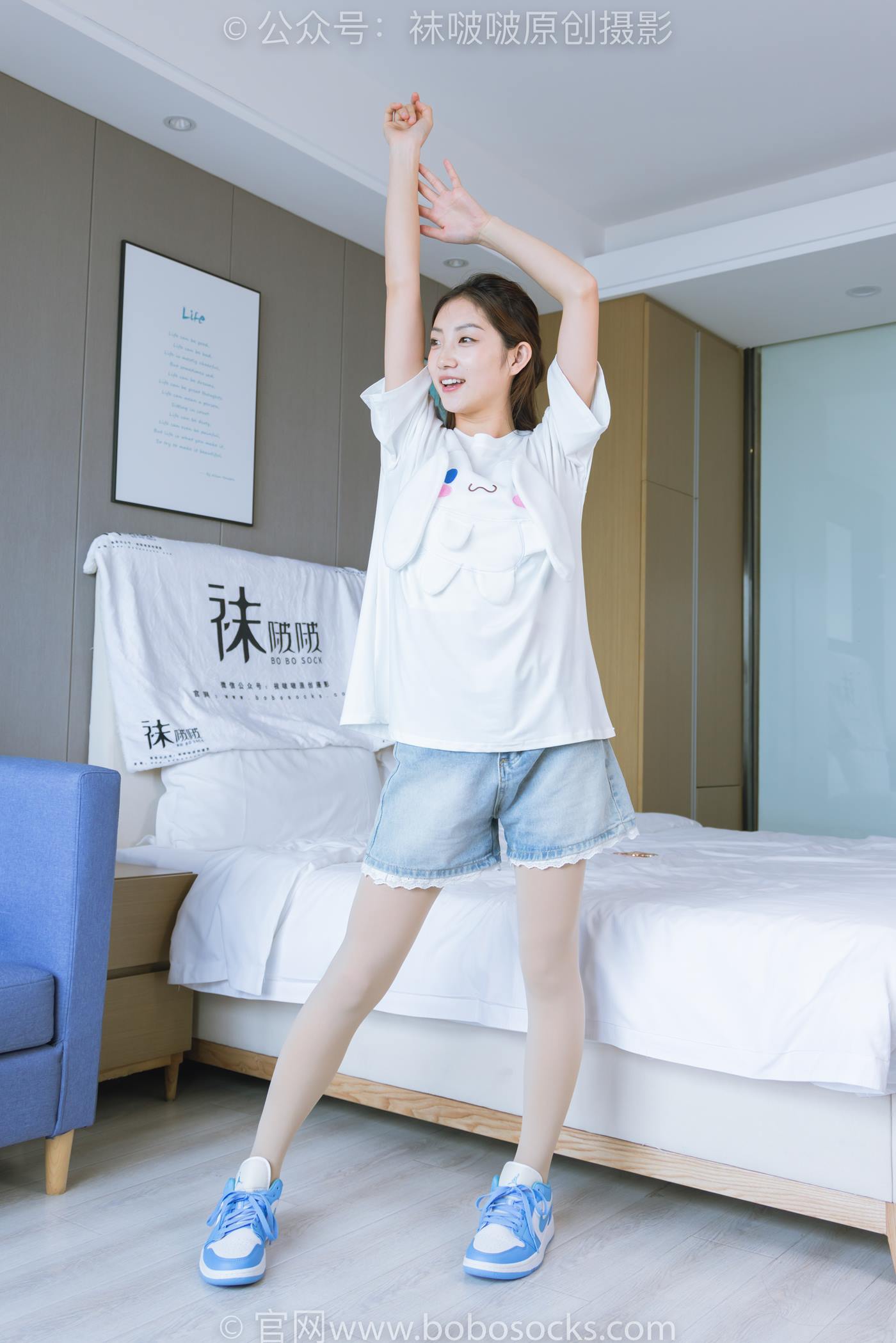 图片[15]-[BoBoSocks袜啵啵]NO.228 小沫-板鞋、厚肉丝、裸足[145P] – 速更版-美库