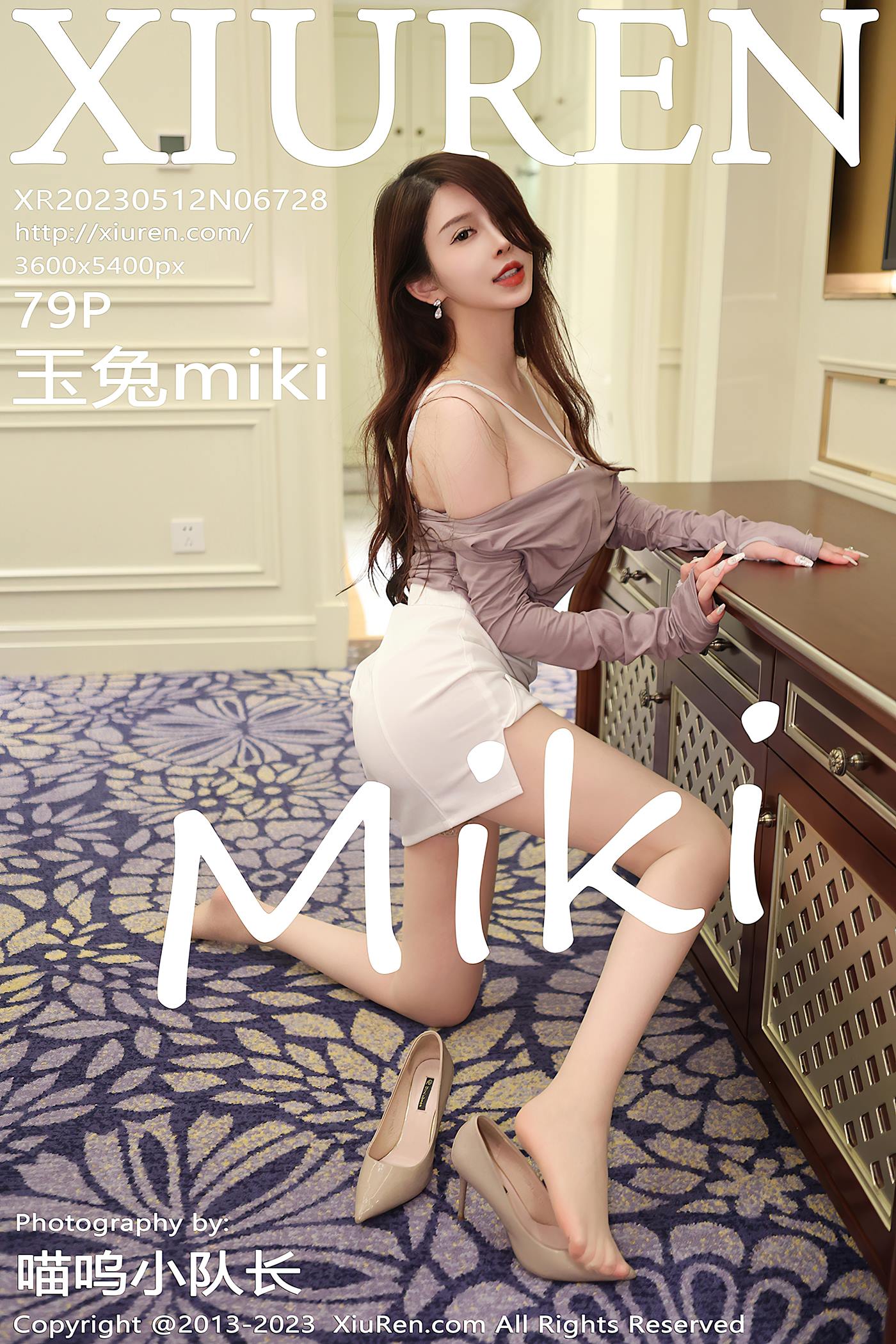 图片[20]-[Xiuren秀人网]2023.05.12 NO.6728 玉兔miki[51+1P] – 速更版-美库