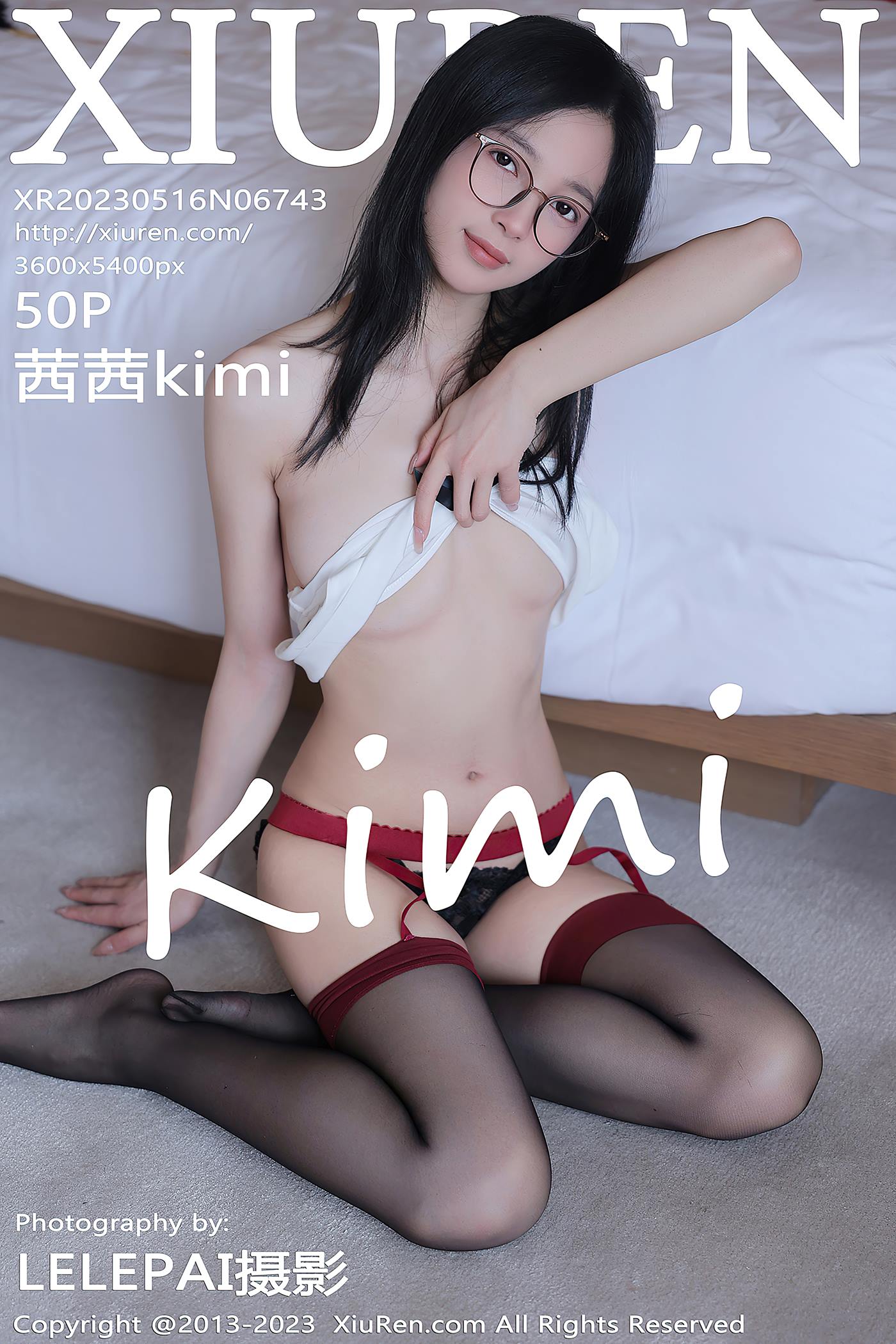 图片[12]-[Xiuren秀人网]2023.05.16 NO.6743 茜茜Kimi[10+1P] – 速更版-美库