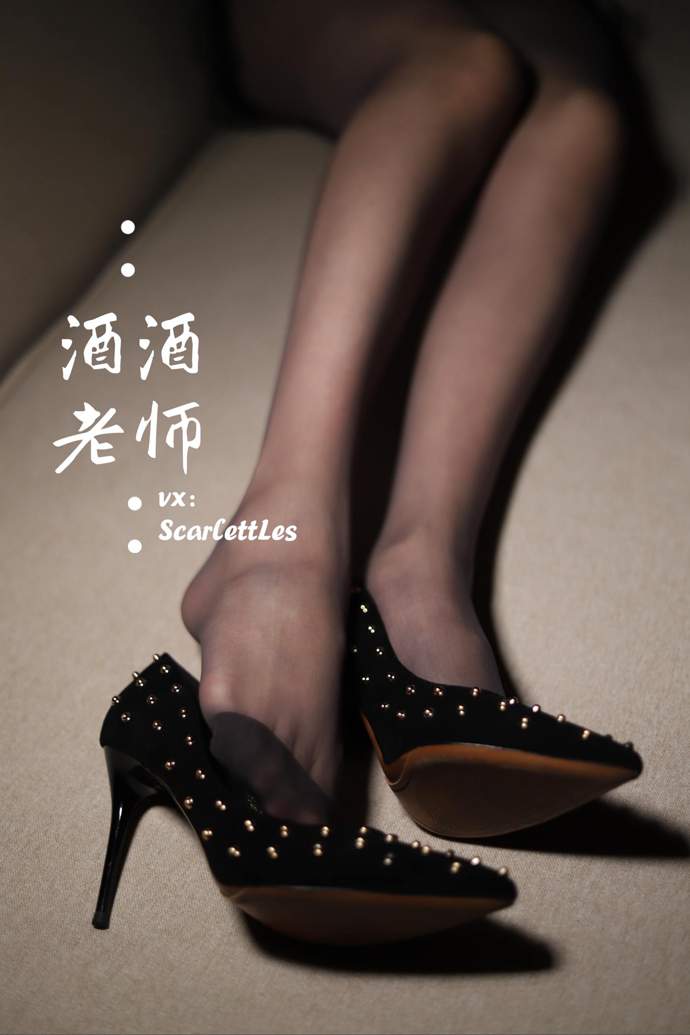 图片[38]-美腿博主@酒酒老师 紧身短裙S身材 [52P] – 速更版-美库