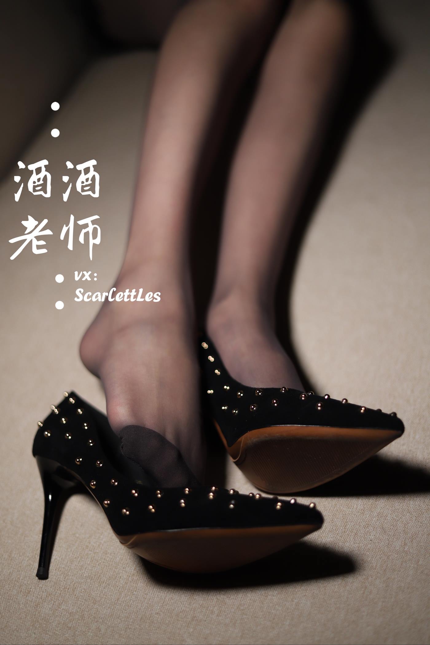 图片[39]-美腿博主@酒酒老师 紧身短裙S身材 [52P] – 速更版-美库