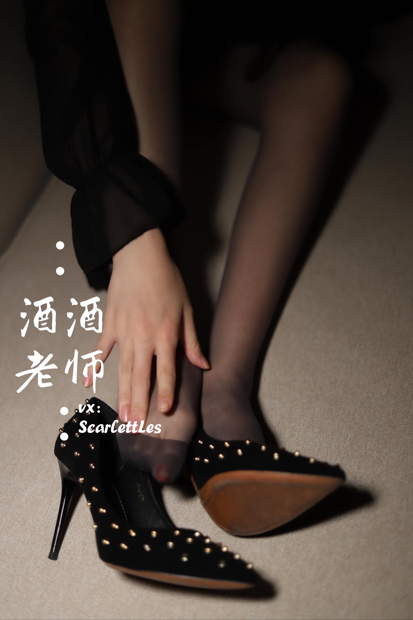 图片[42]-美腿博主@酒酒老师 紧身短裙S身材 [52P] – 速更版-美库