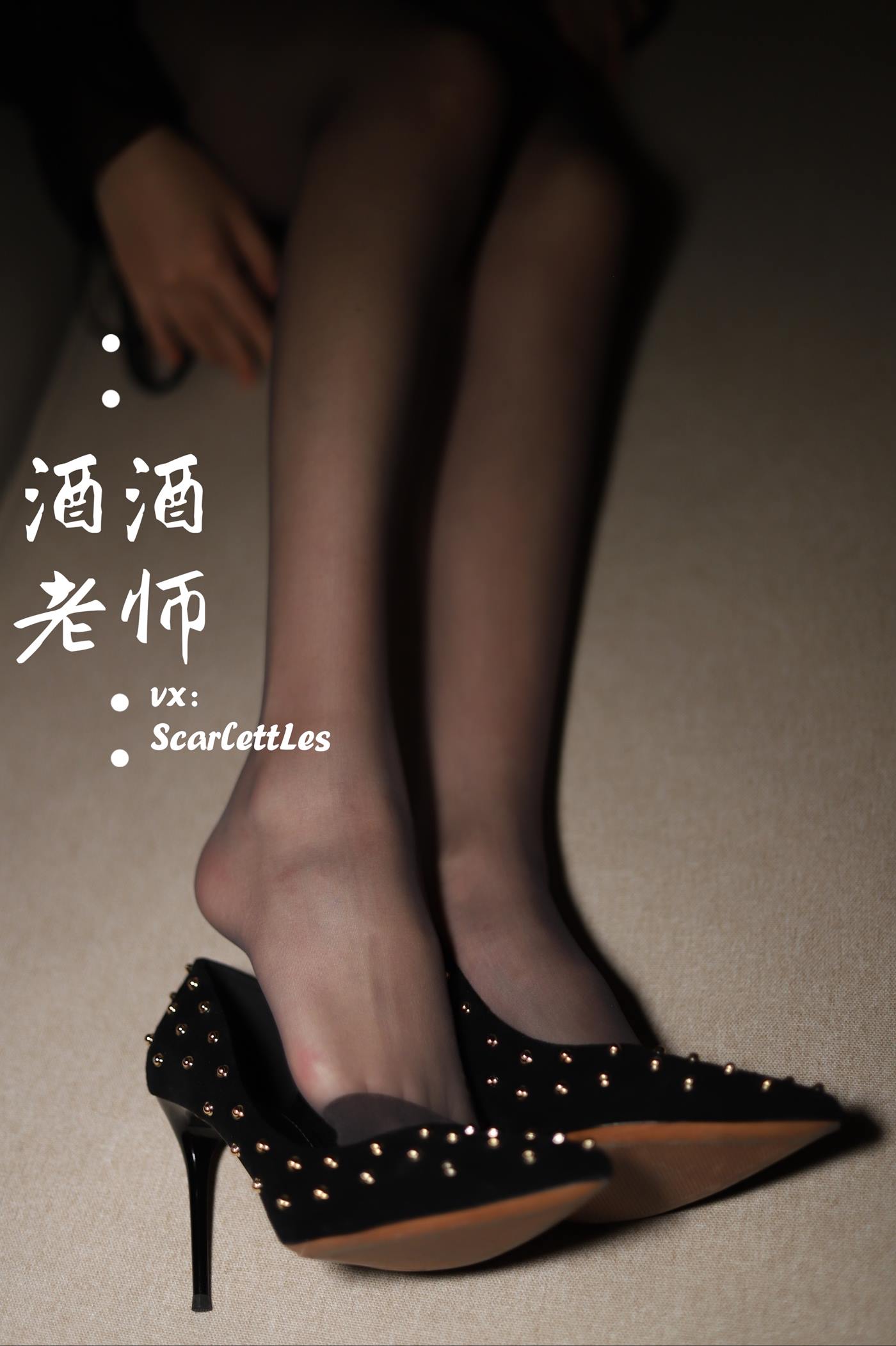 图片[44]-美腿博主@酒酒老师 紧身短裙S身材 [52P] – 速更版-美库