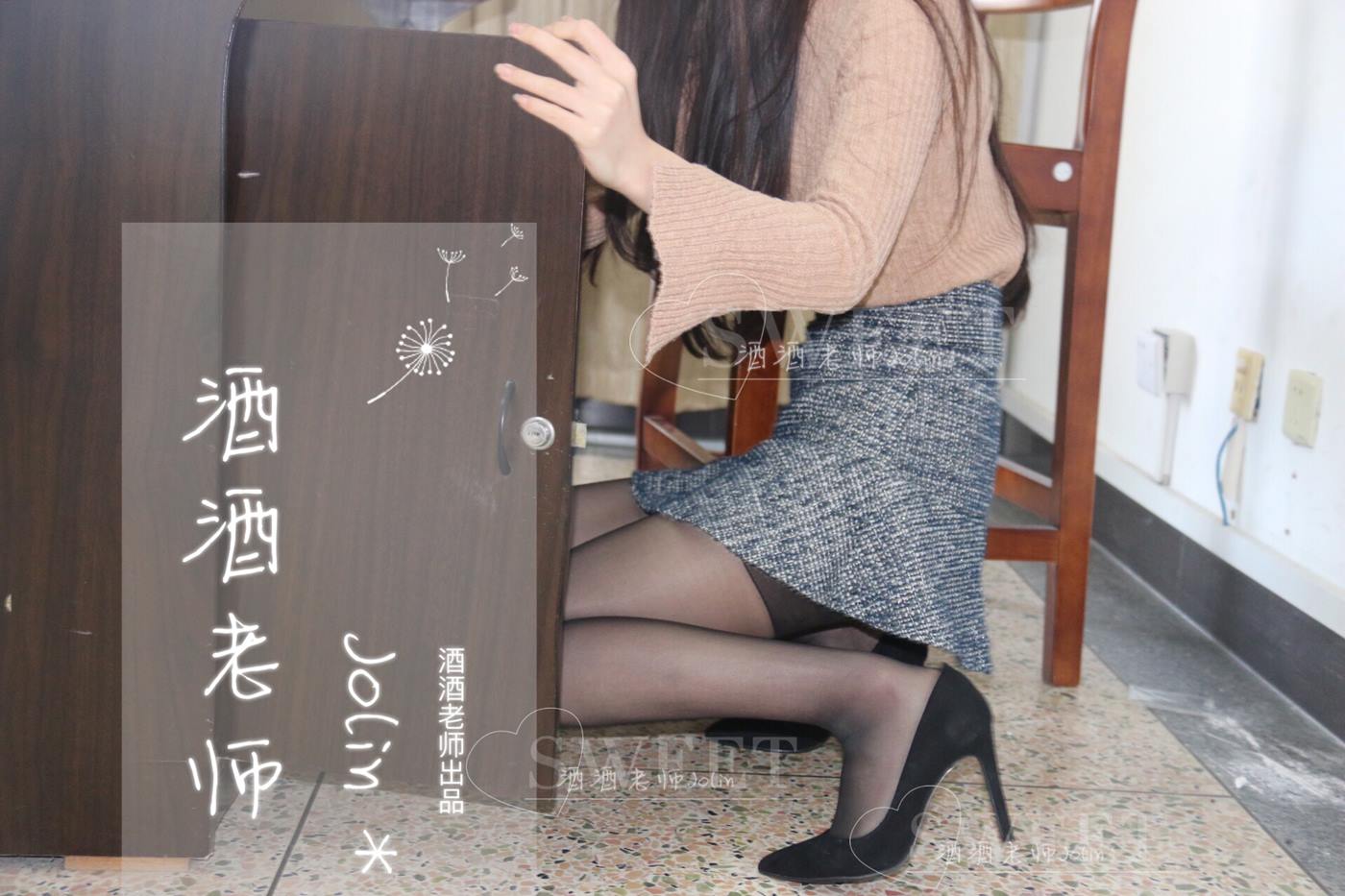 图片[20]-美腿博主@酒酒老师 酒酒老师和教室更配 [59P] – 速更版-美库