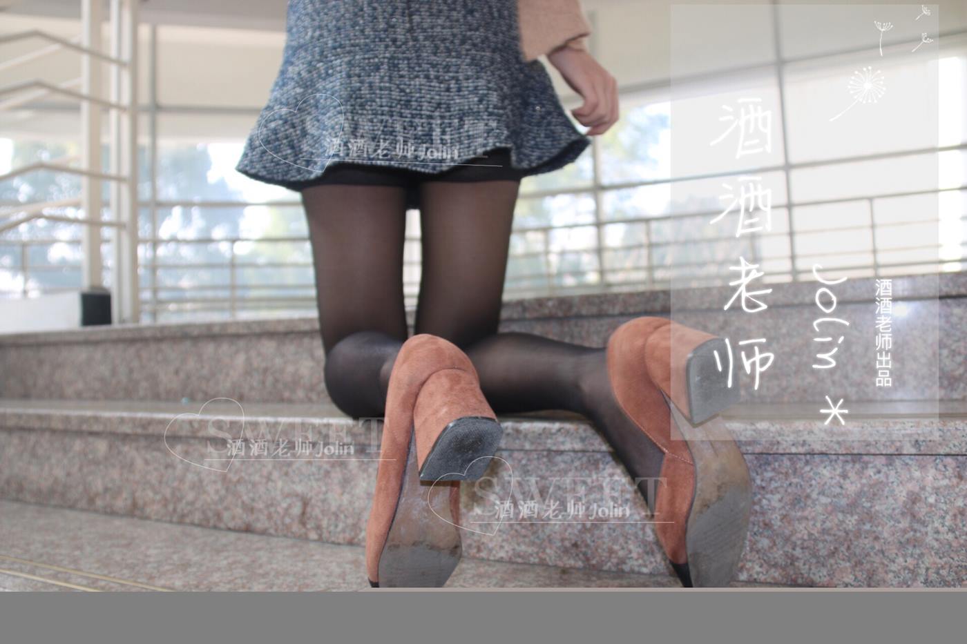 图片[53]-美腿博主@酒酒老师 酒酒老师和教室更配 [59P] – 速更版-美库