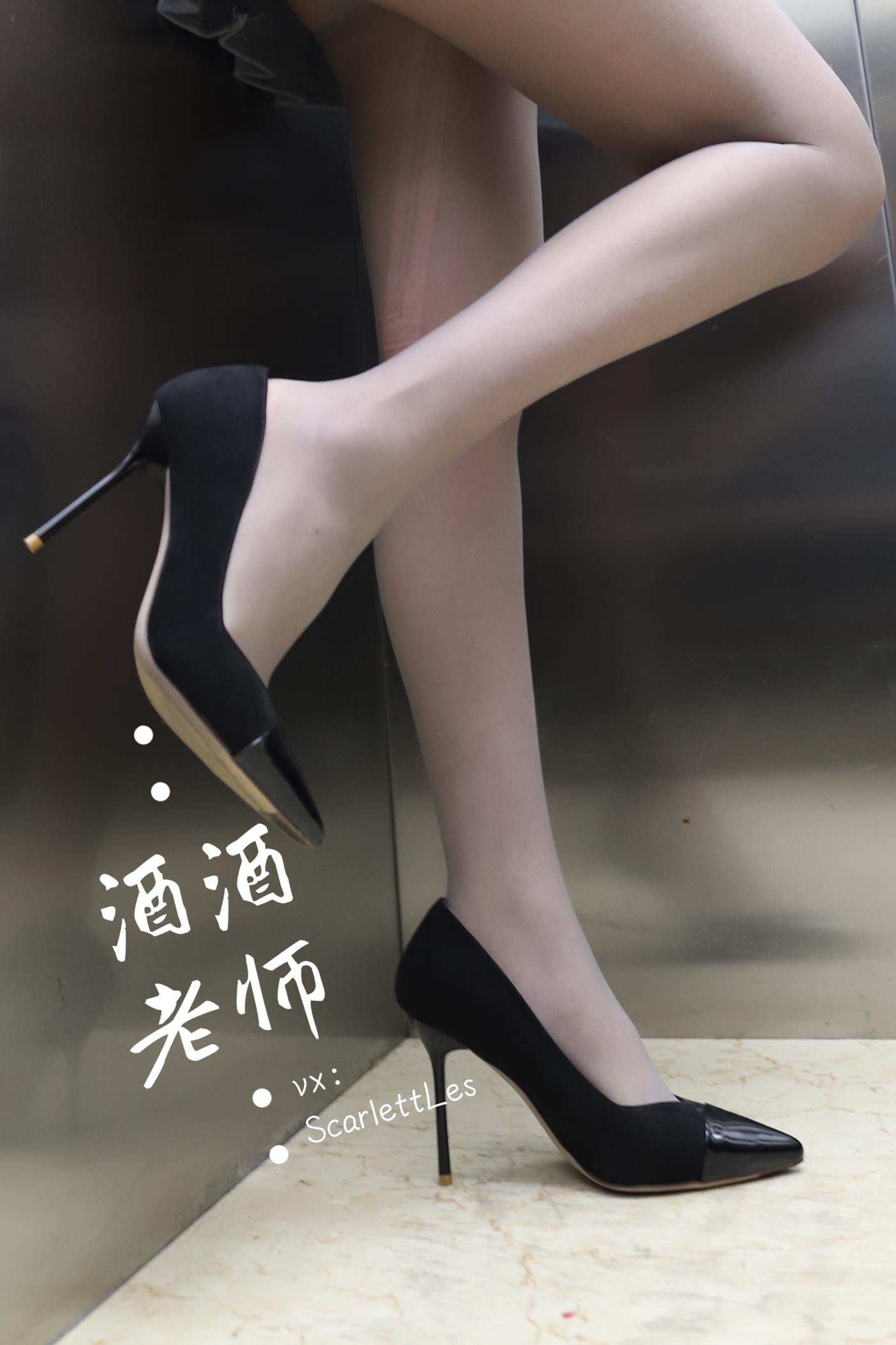 图片[17]-美腿博主@酒酒老师 老师的电梯灰丝秘事 [60P] – 速更版-美库