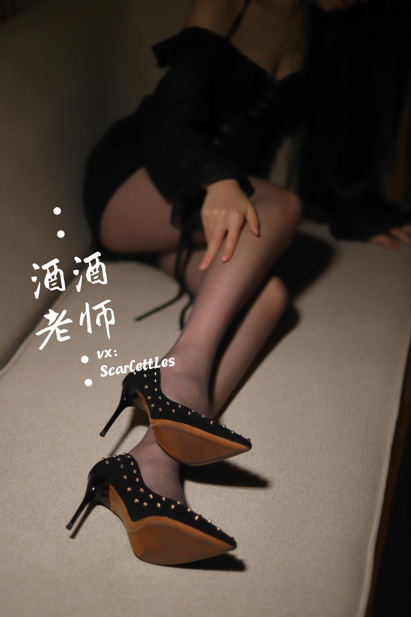 图片[18]-美腿博主@酒酒老师 流连优雅灰丝丛中 [53P] – 速更版-美库