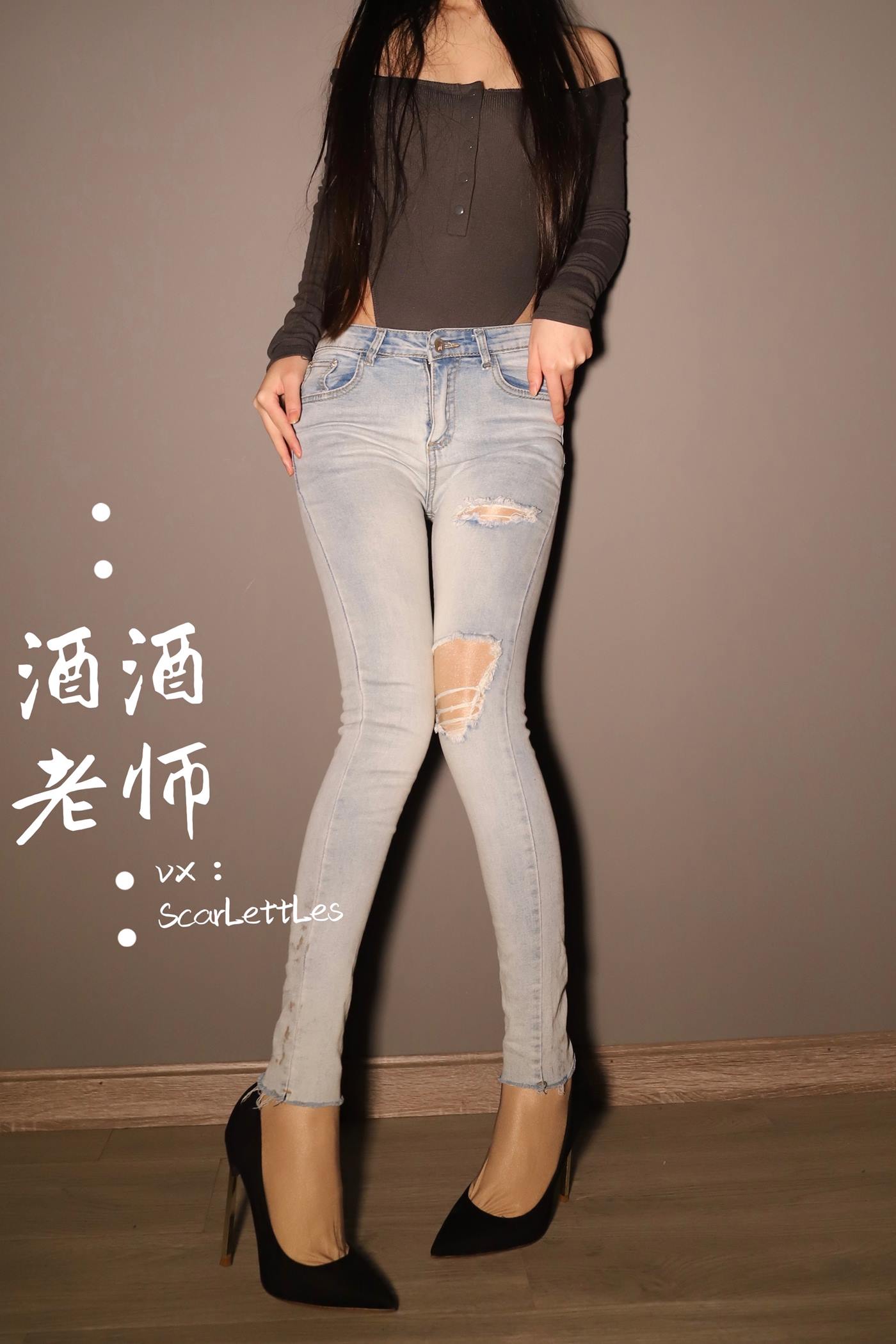 图片[15]-美腿博主@酒酒老师 镂空上衣和牛仔裤里丝 [32P] – 速更版-美库