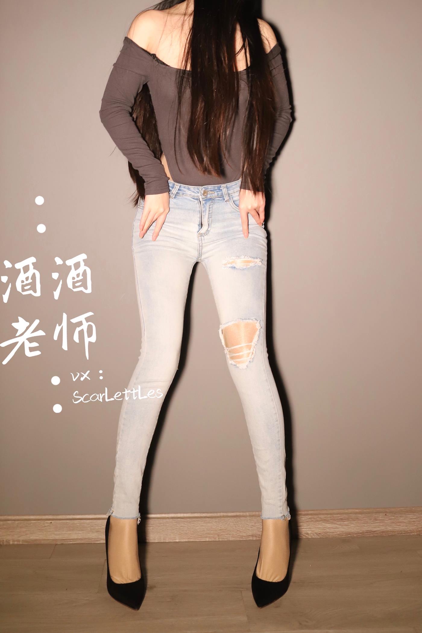 图片[16]-美腿博主@酒酒老师 镂空上衣和牛仔裤里丝 [32P] – 速更版-美库