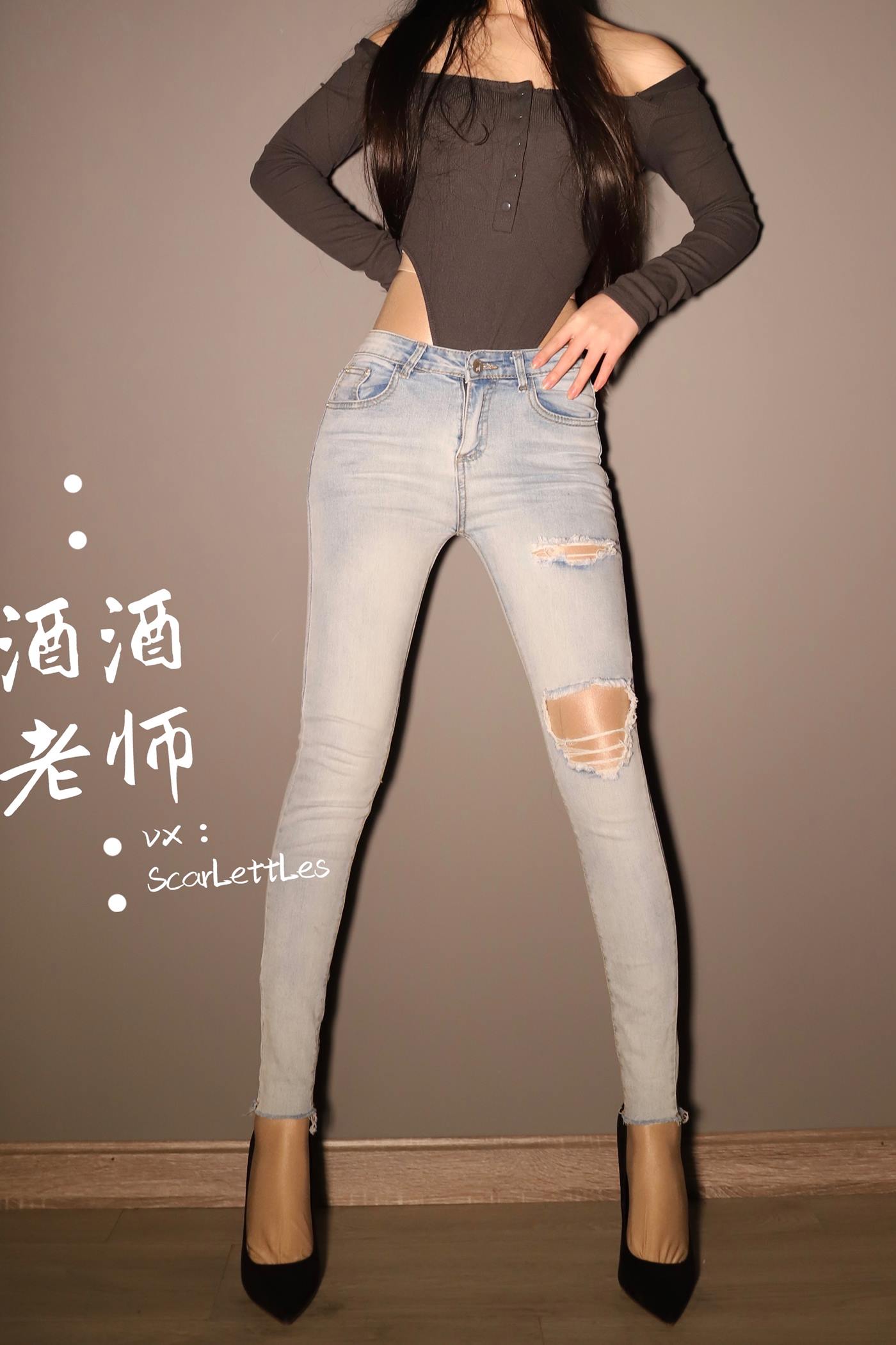 图片[22]-美腿博主@酒酒老师 镂空上衣和牛仔裤里丝 [32P] – 速更版-美库