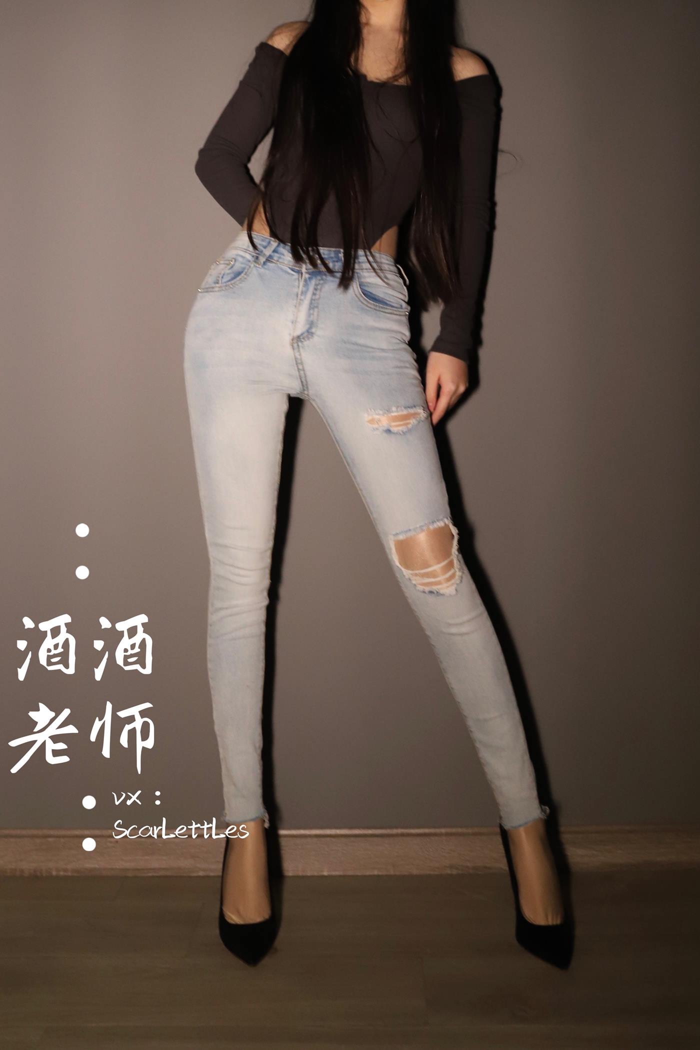 图片[27]-美腿博主@酒酒老师 镂空上衣和牛仔裤里丝 [32P] – 速更版-美库