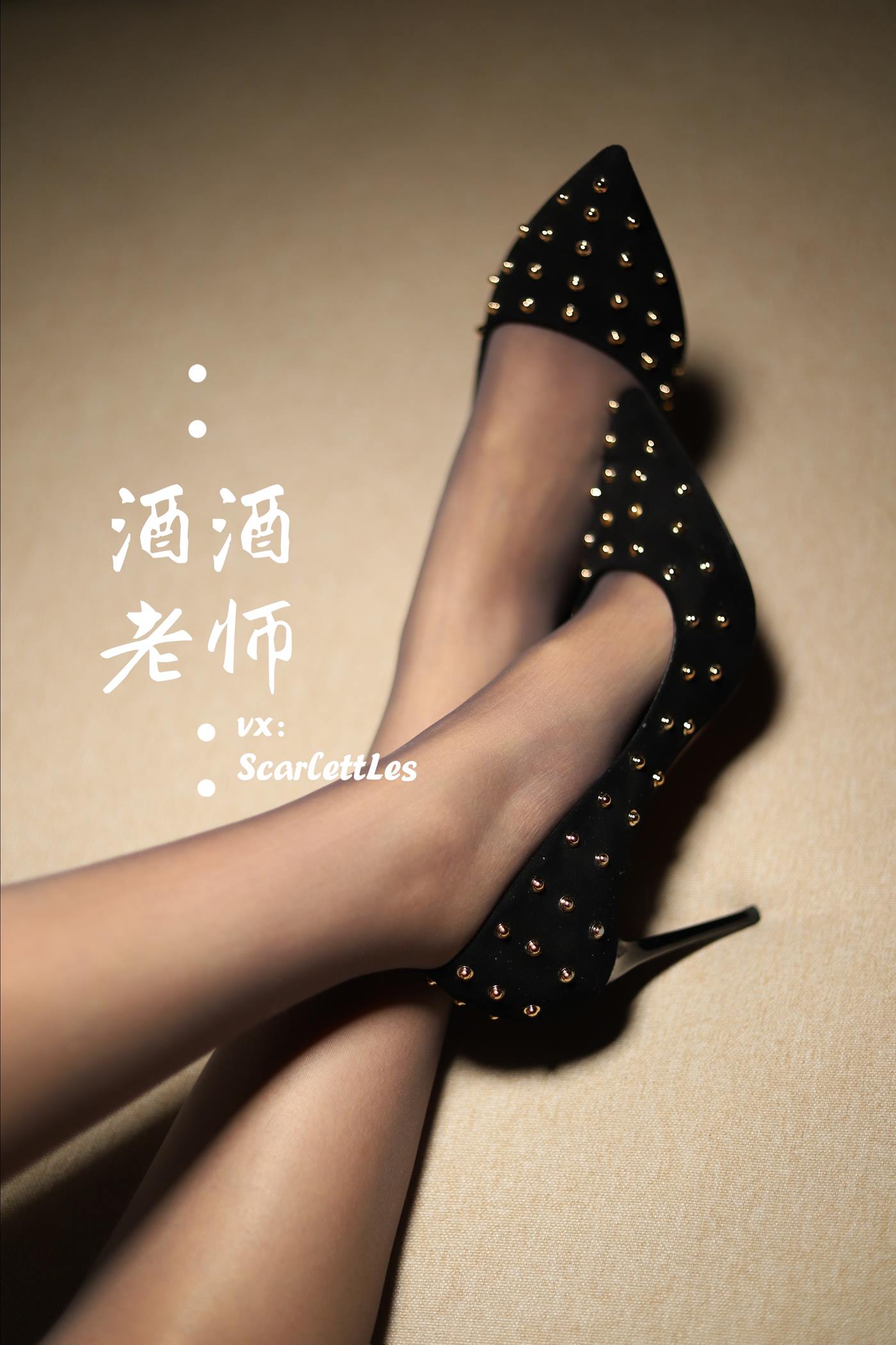 图片[49]-美腿博主@酒酒老师 流连优雅灰丝丛中 [53P] – 速更版-美库