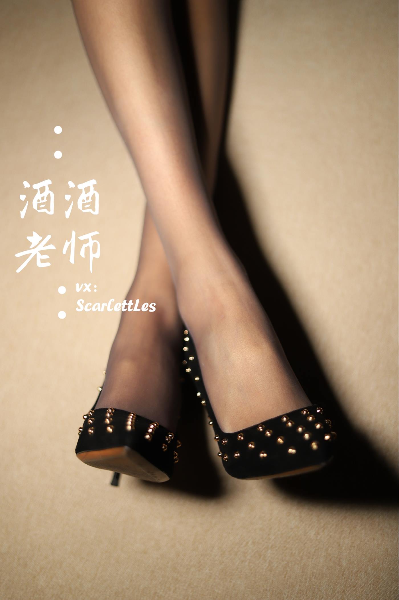 图片[50]-美腿博主@酒酒老师 流连优雅灰丝丛中 [53P] – 速更版-美库