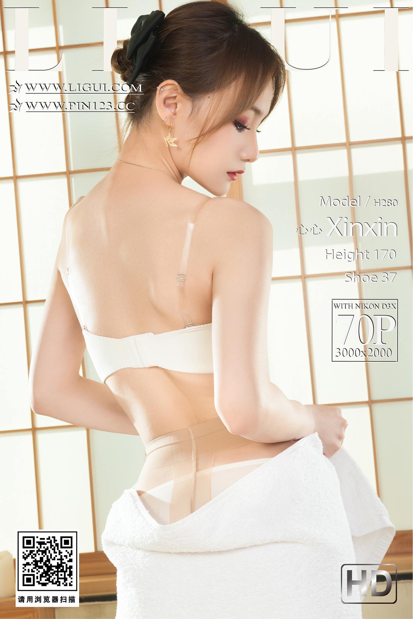 图片[65]-[Ligui丽柜]2023.06.19 丝滑美浴 心心[70+1P] – 速更版-美库