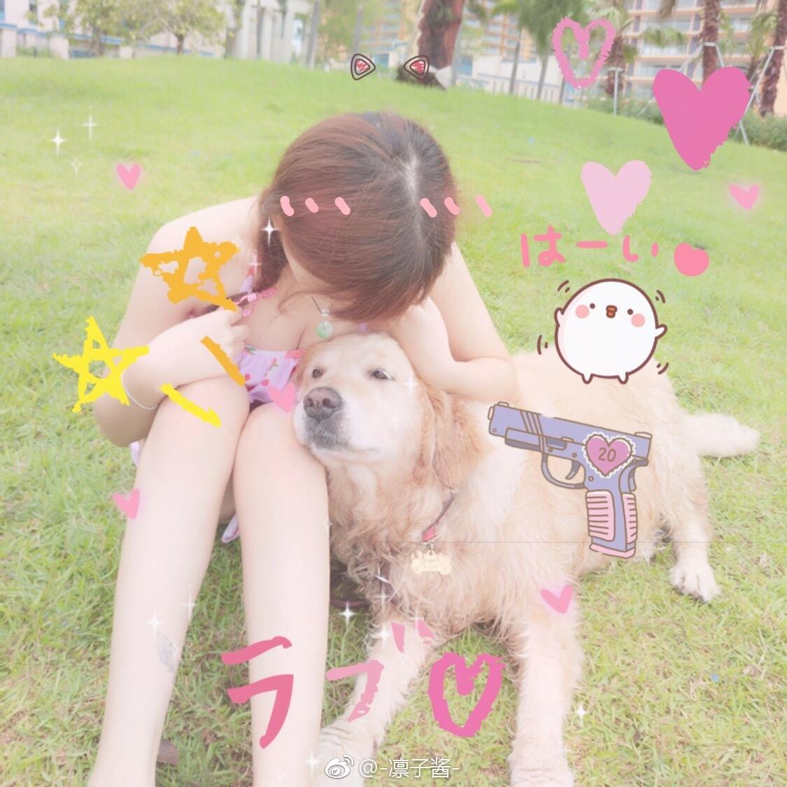 图片[15]-凛子酱  – 微博写真合集 2017WB [57P] – 速更版-美库