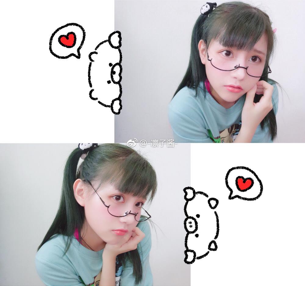 图片[27]-凛子酱  – 微博写真合集 2018WB [78P] – 速更版-美库