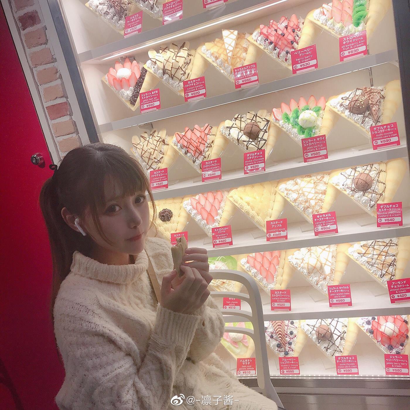 图片[36]-凛子酱  – 微博写真合集 2019WB [119P] – 速更版-美库