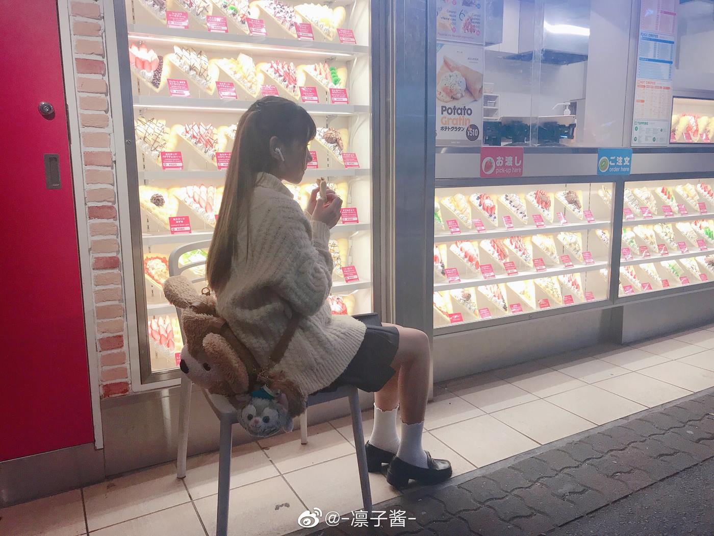 图片[39]-凛子酱  – 微博写真合集 2019WB [119P] – 速更版-美库