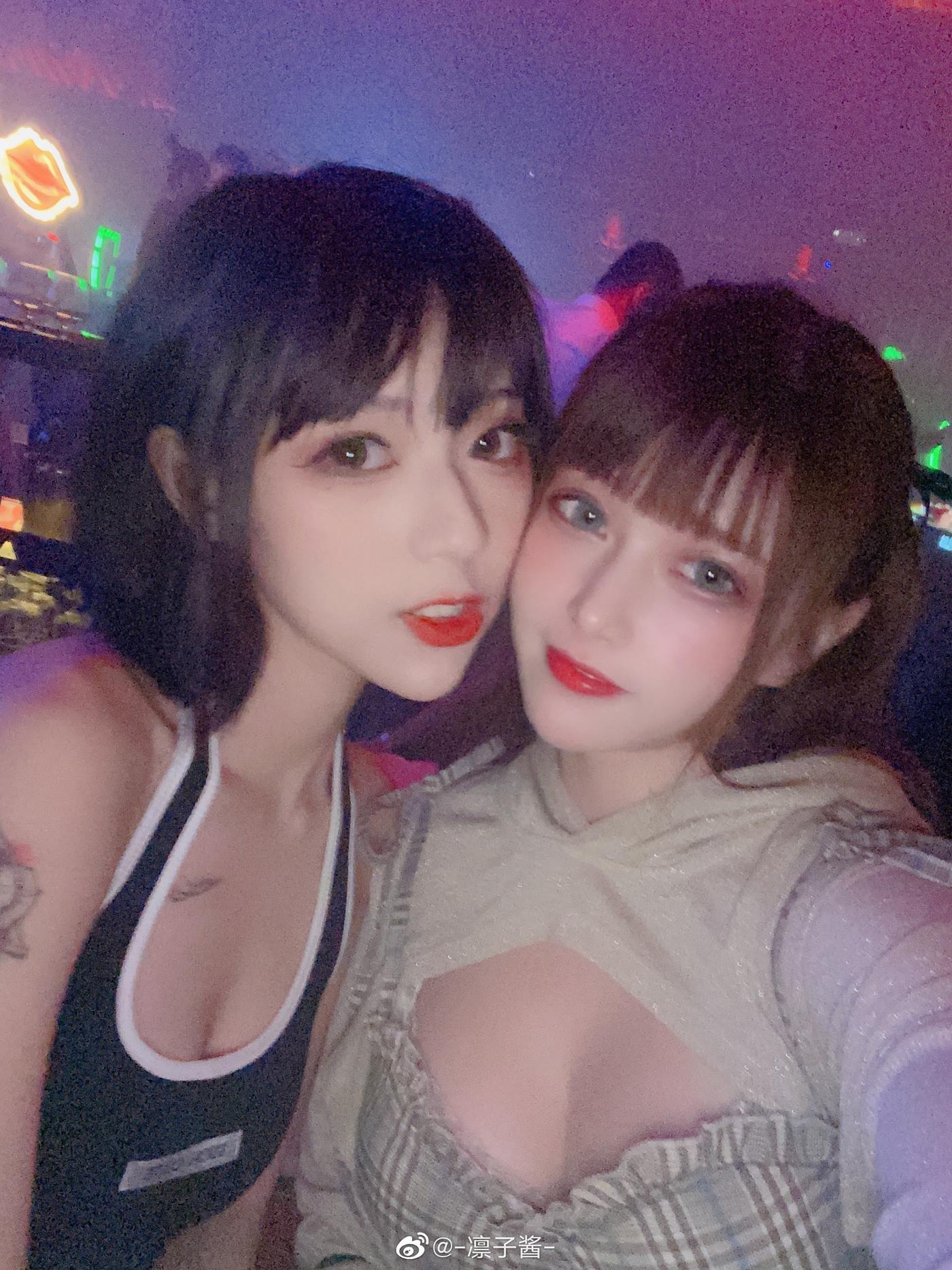 图片[31]-凛子酱  – 微博写真合集 2020WB [286P] – 速更版-美库