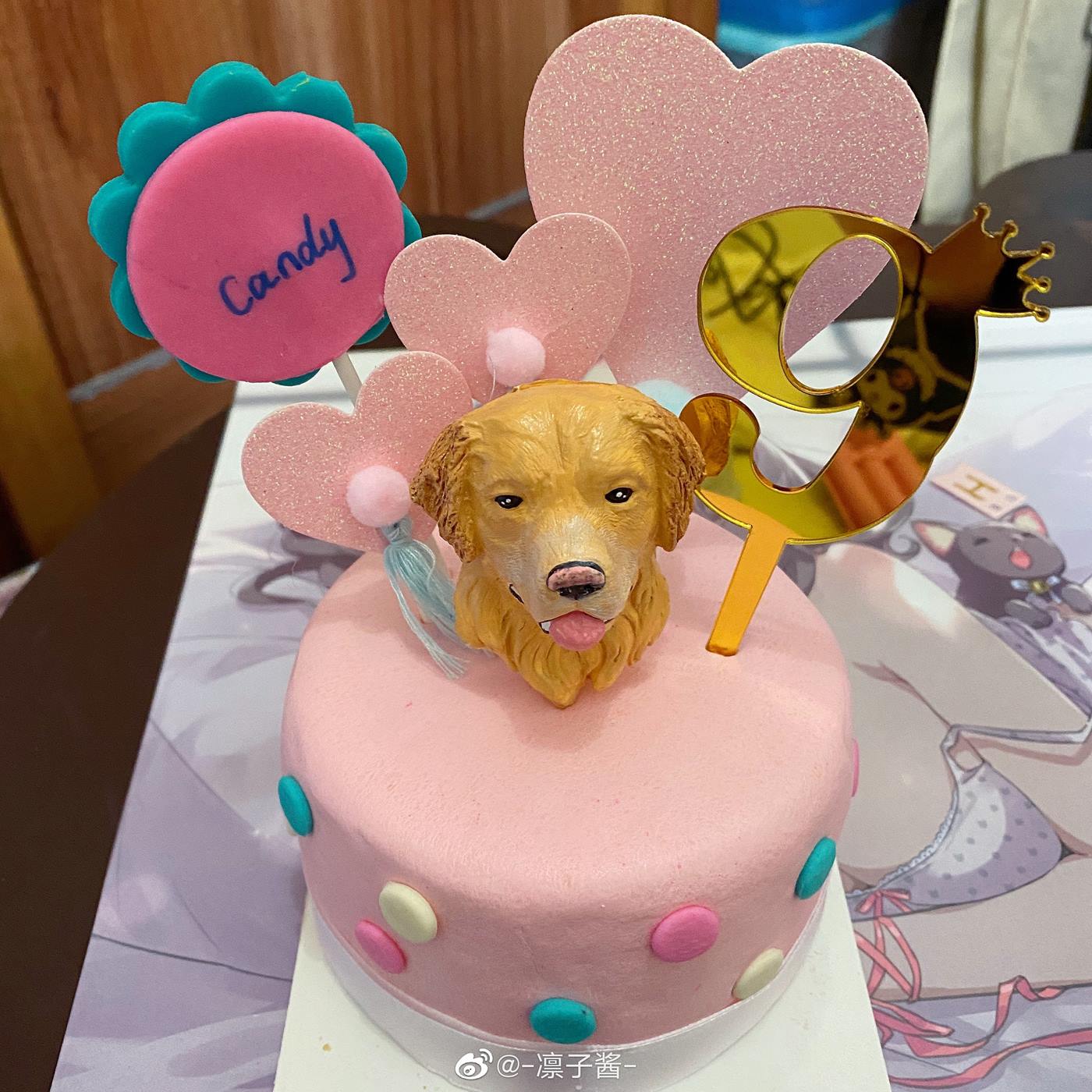 图片[44]-凛子酱  – 微博写真合集 2020WB [286P] – 速更版-美库