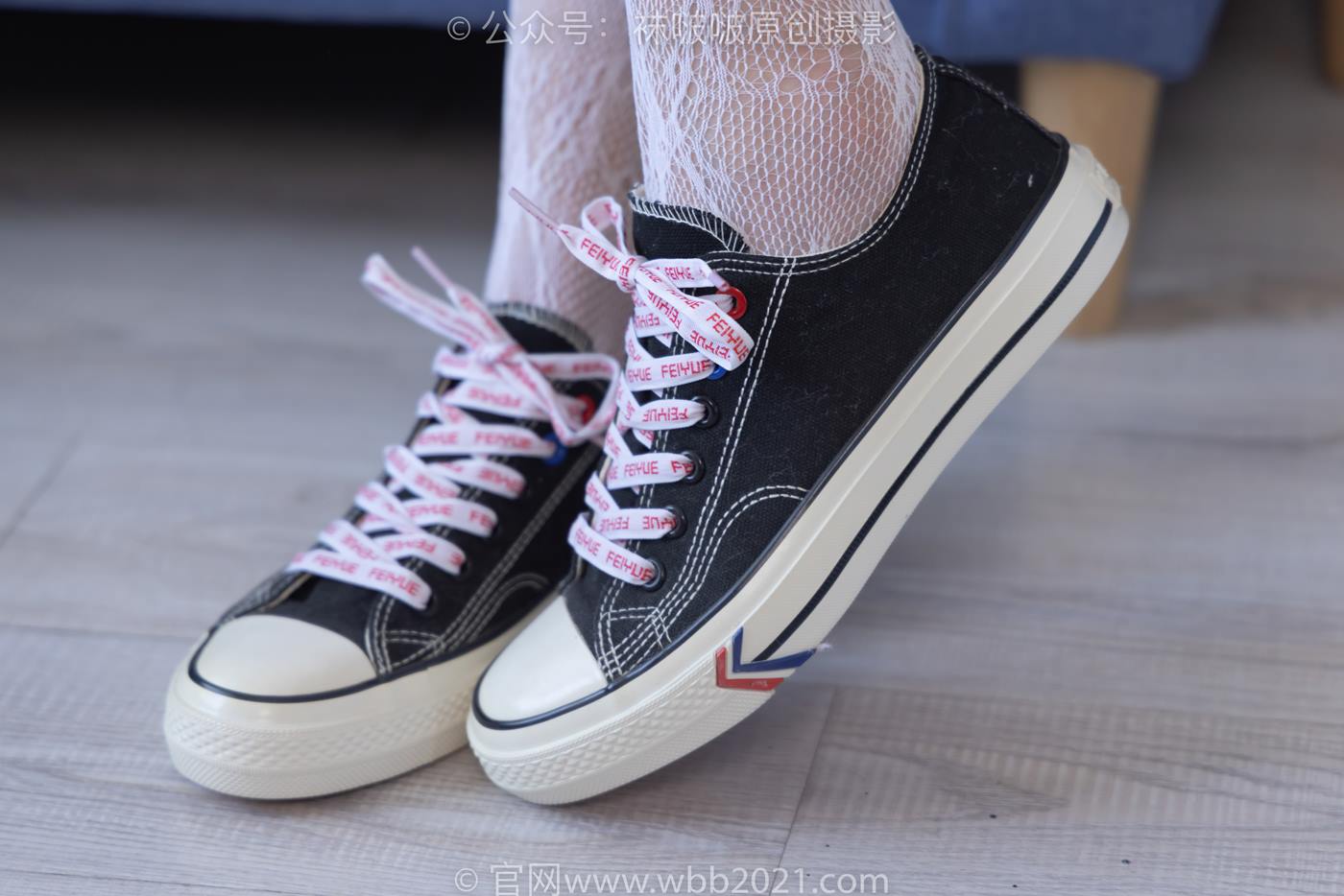 图片[23]-[BoBoSocks袜啵啵]NO.231 小甜豆-板鞋、白色蕾丝袜、可拆卸牛仔裤、裤里丝[154P] – 速更版-美库