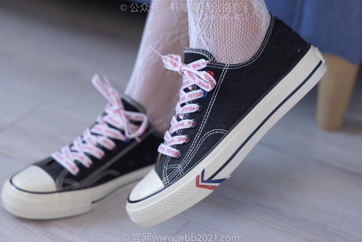 图片[25]-[BoBoSocks袜啵啵]NO.231 小甜豆-板鞋、白色蕾丝袜、可拆卸牛仔裤、裤里丝[154P] – 速更版-美库