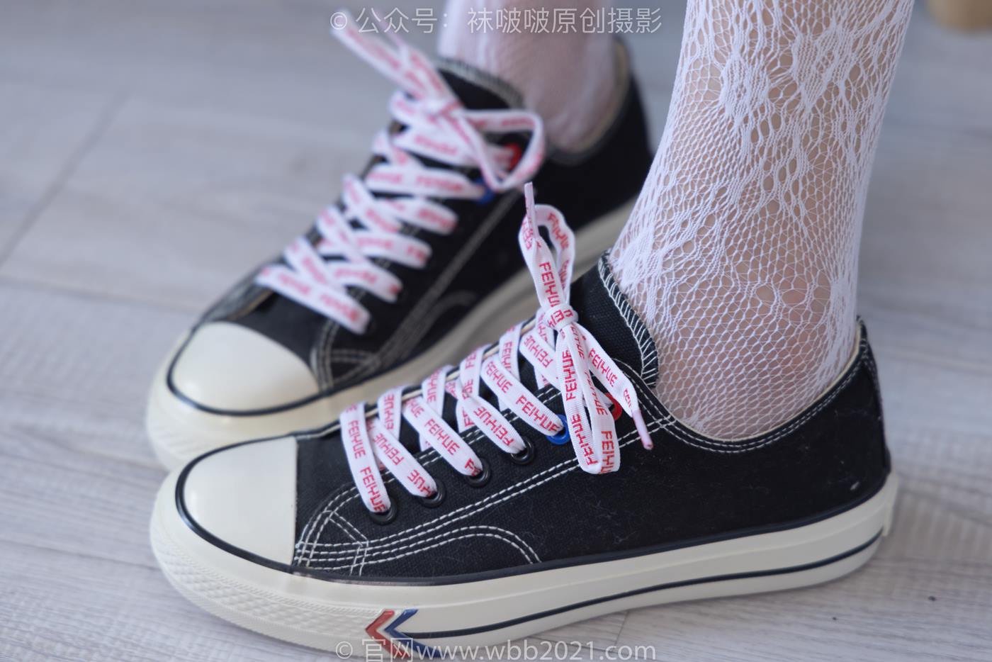 图片[26]-[BoBoSocks袜啵啵]NO.231 小甜豆-板鞋、白色蕾丝袜、可拆卸牛仔裤、裤里丝[154P] – 速更版-美库