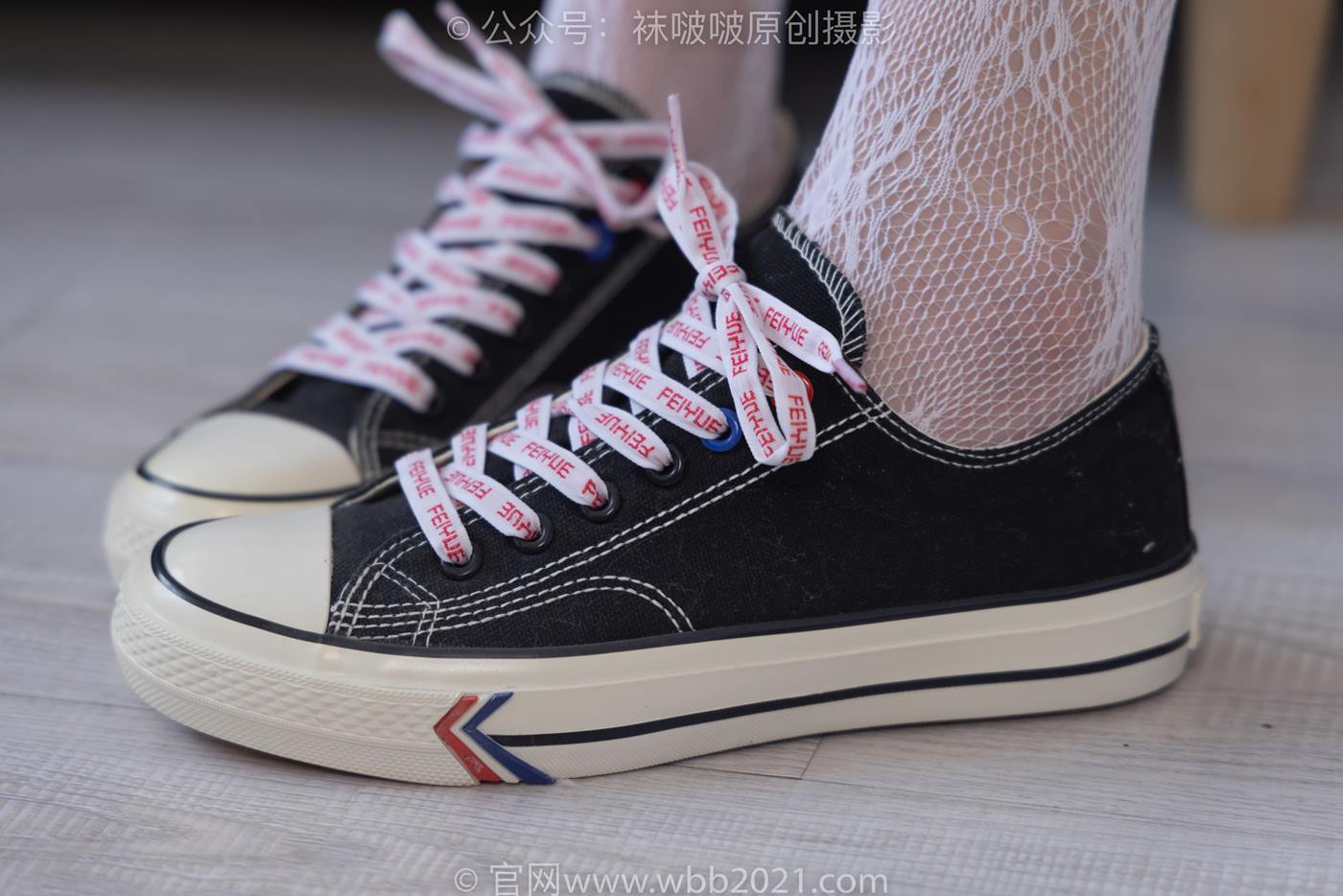 图片[28]-[BoBoSocks袜啵啵]NO.231 小甜豆-板鞋、白色蕾丝袜、可拆卸牛仔裤、裤里丝[154P] – 速更版-美库