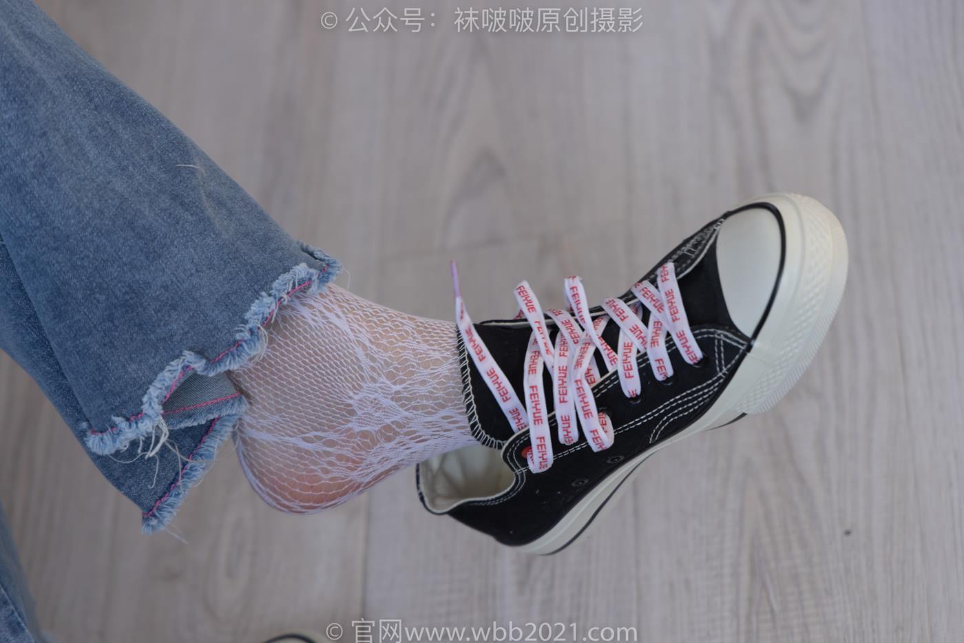 图片[68]-[BoBoSocks袜啵啵]NO.231 小甜豆-板鞋、白色蕾丝袜、可拆卸牛仔裤、裤里丝[154P] – 速更版-美库