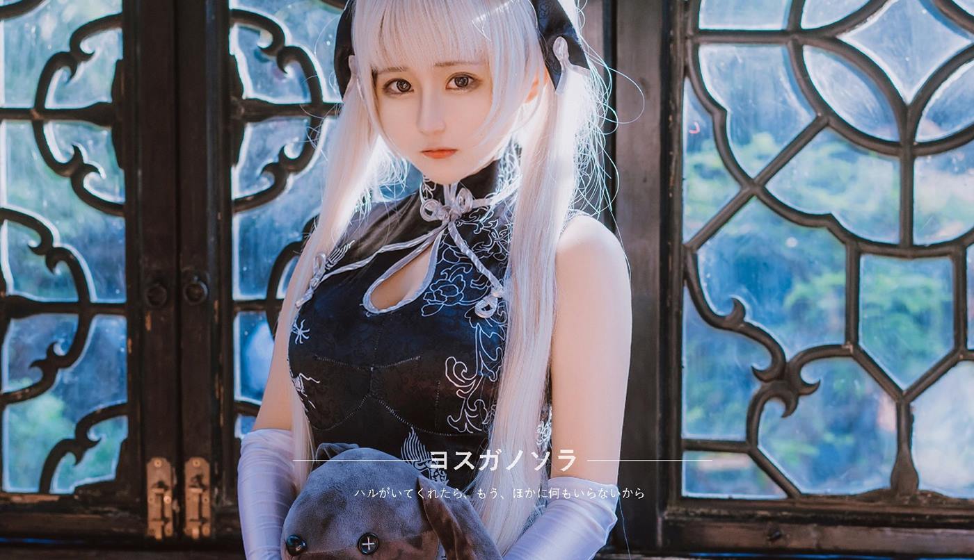 图片[30]-凛子酱  – 微博正片写真合集 2018ZP [98P] – 速更版-美库