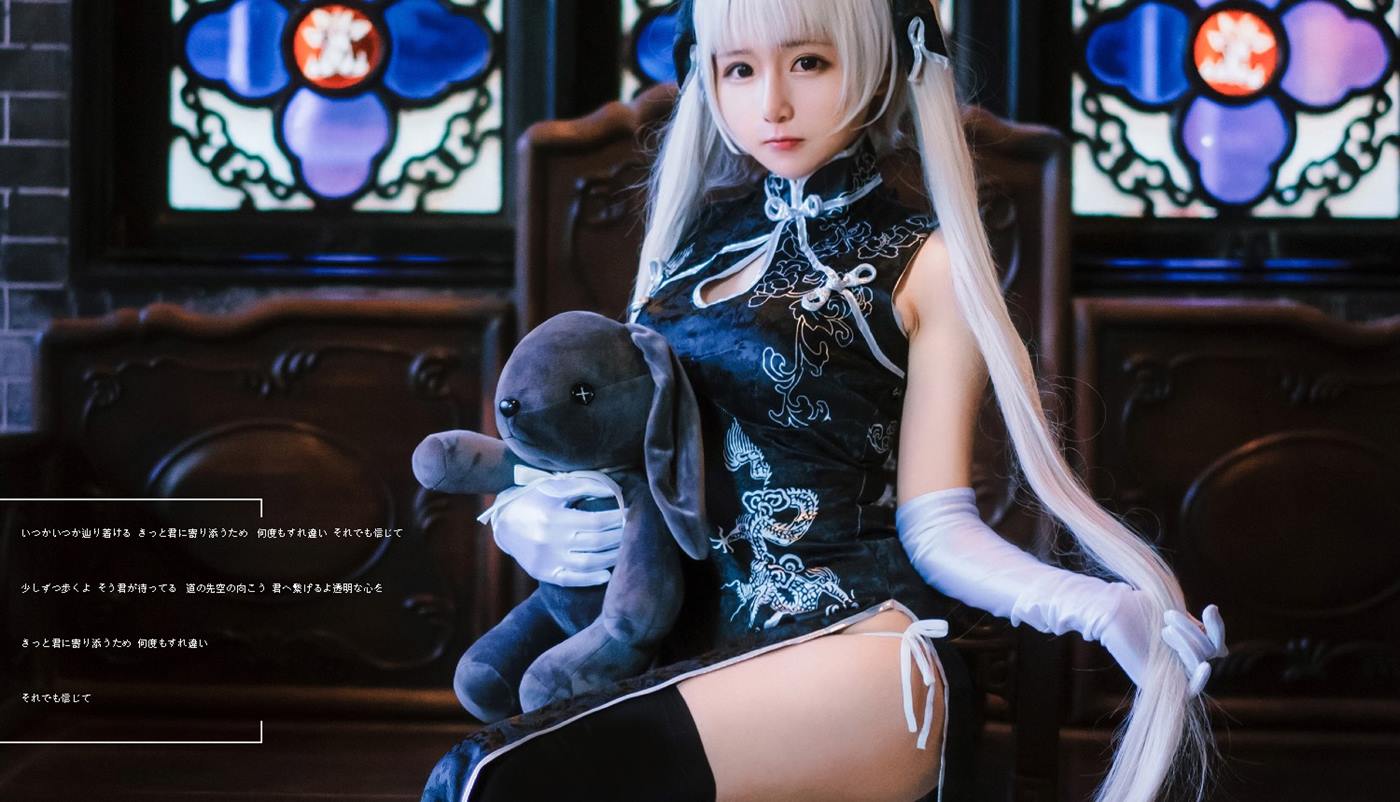 图片[31]-凛子酱  – 微博正片写真合集 2018ZP [98P] – 速更版-美库