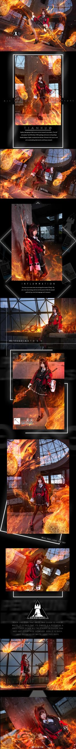 图片[17]-凛子酱  – 微博正片写真合集 2019ZP [302P] – 速更版-美库