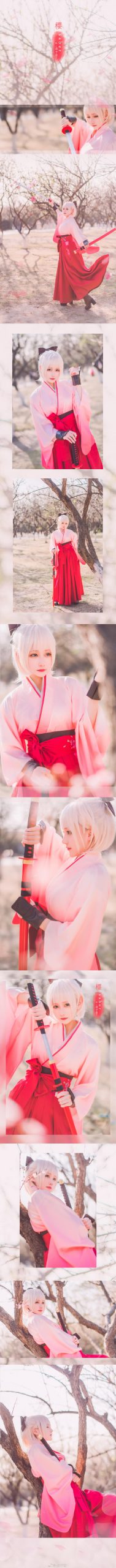 图片[80]-凛子酱  – 微博正片写真合集 2018ZP [98P] – 速更版-美库