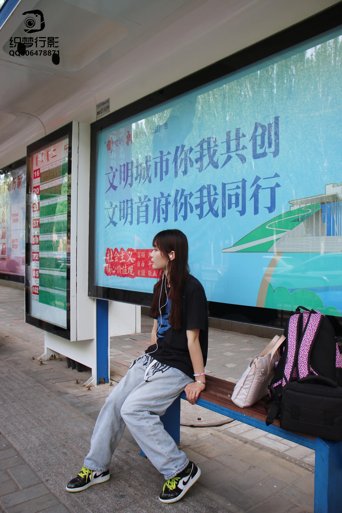 图片[96]-[织梦映像] NO.002-城市公交-开往幸福的列车 [100P] – 速更版-美库