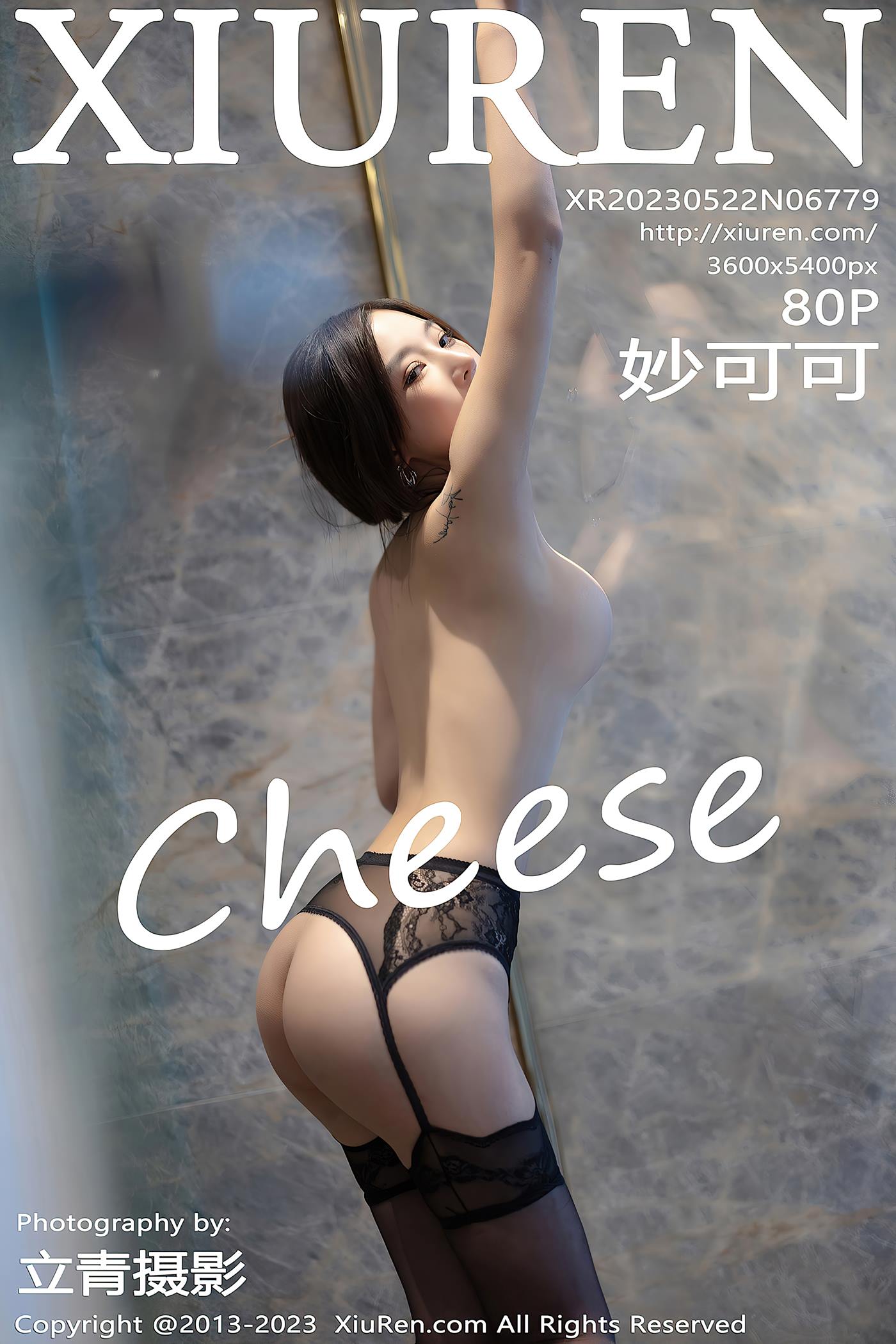 图片[30]-[Xiuren秀人网]2023.05.22 NO.6779 妙可可Cheese[35+1P] – 速更版-美库